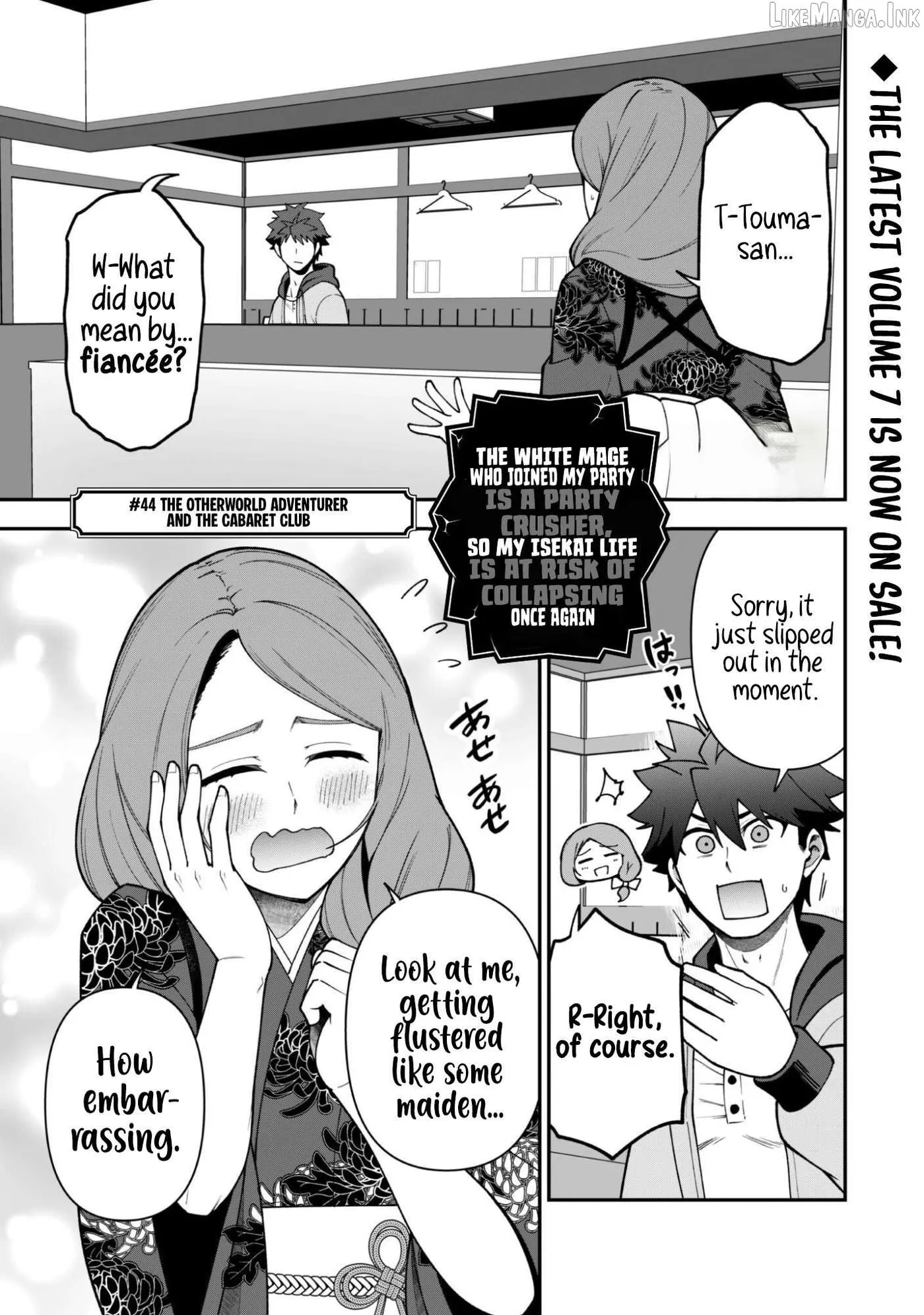 Read Isekai Circle Crusher chapter 44 image 1 on Lezhin
