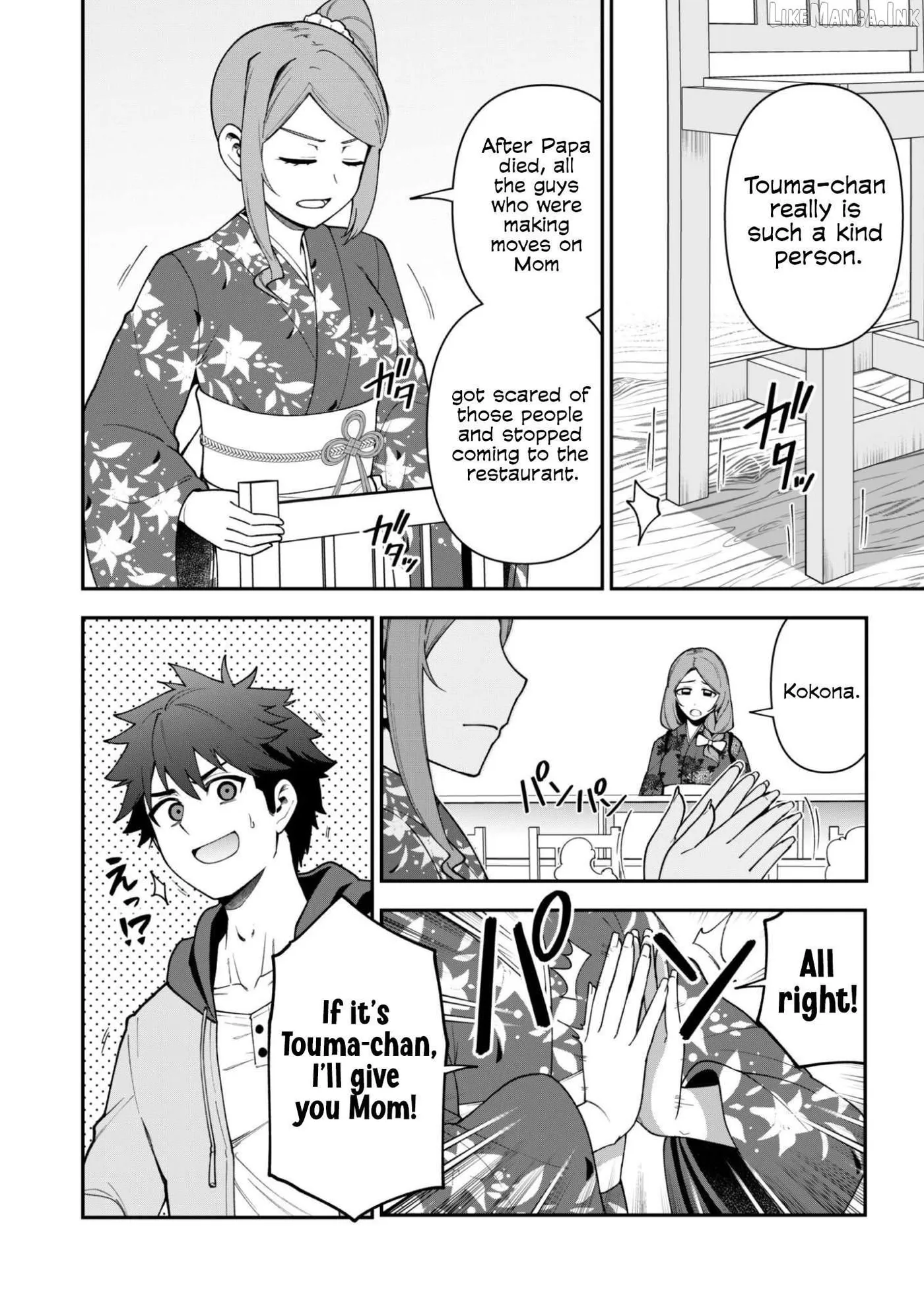 Read Isekai Circle Crusher chapter 44 image 2 on Lezhin