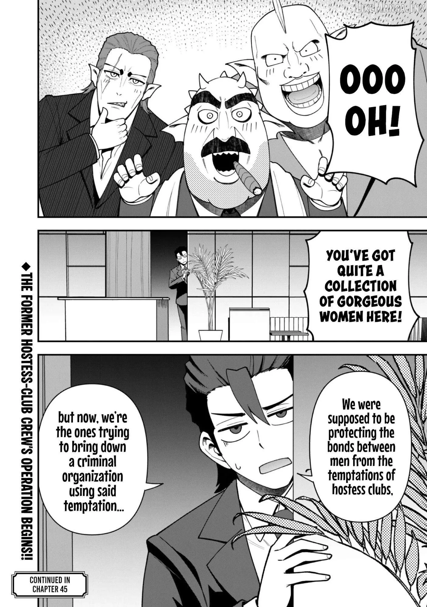 Read Isekai Circle Crusher chapter 44 image 21 on Lezhin