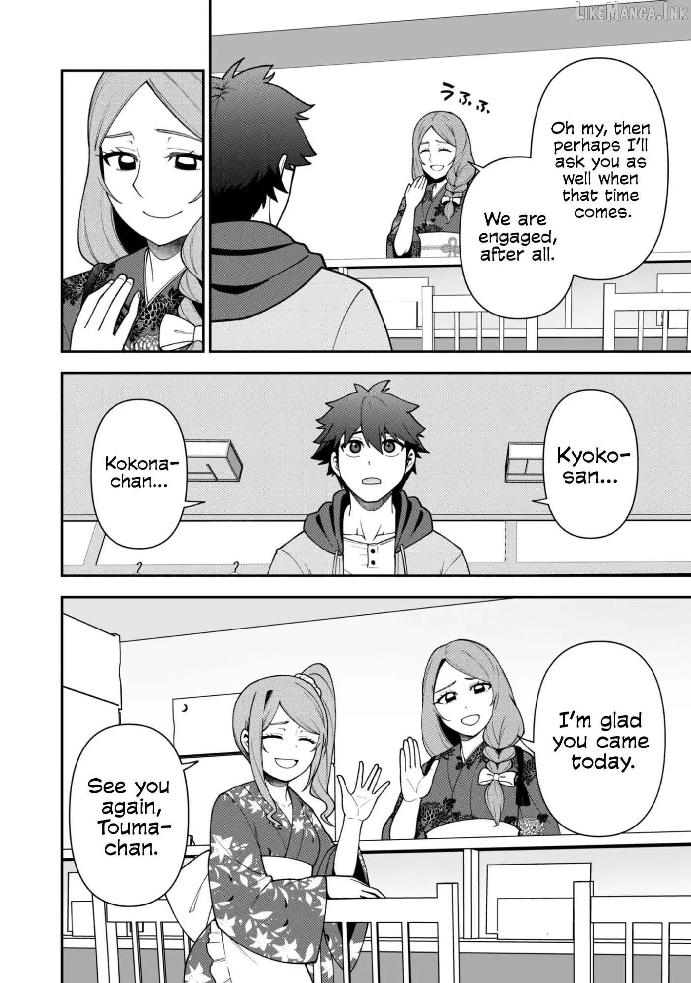 Read Isekai Circle Crusher chapter 44 image 6 on Lezhin