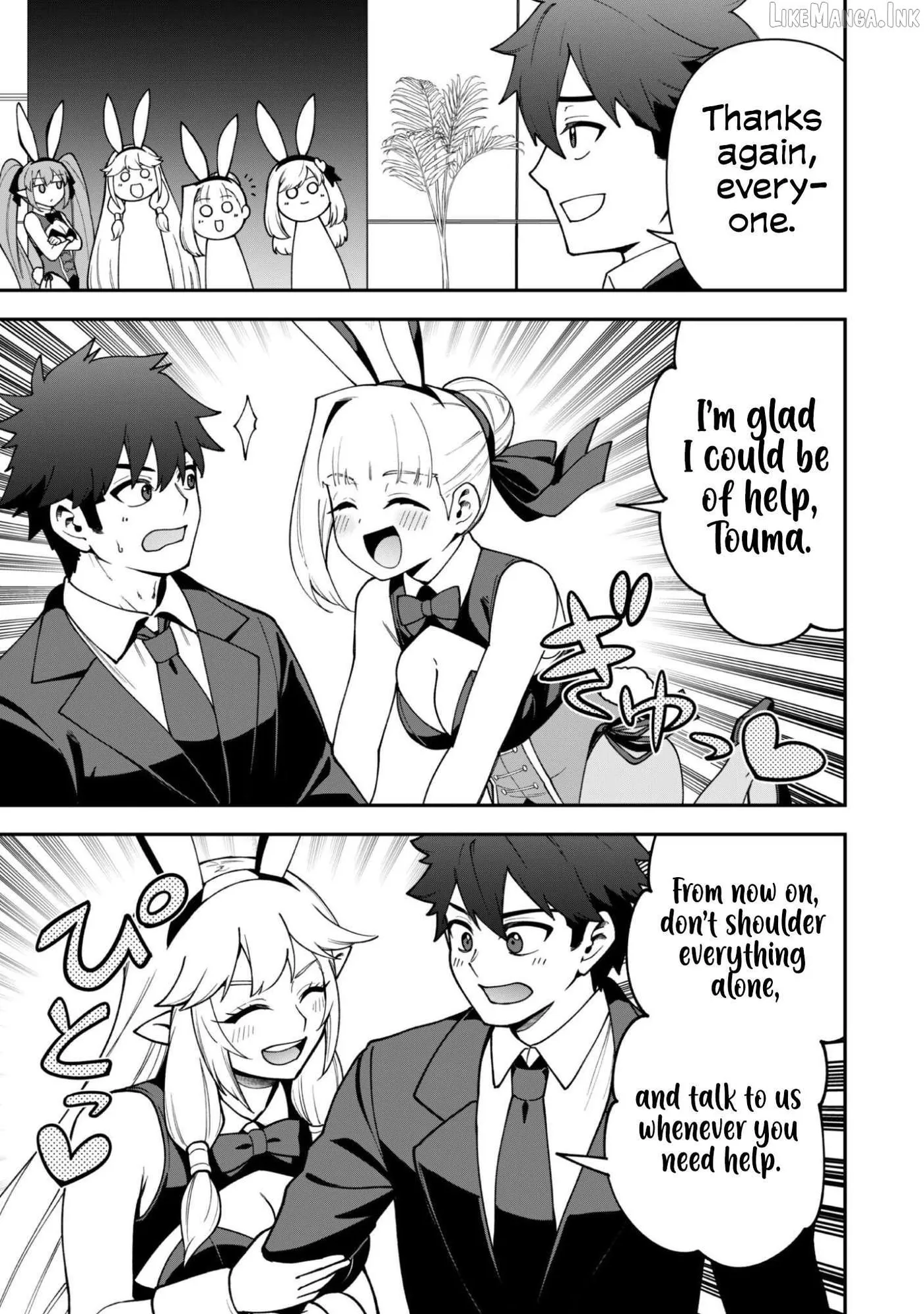 Read Isekai Circle Crusher chapter 45 image 24 on Lezhin