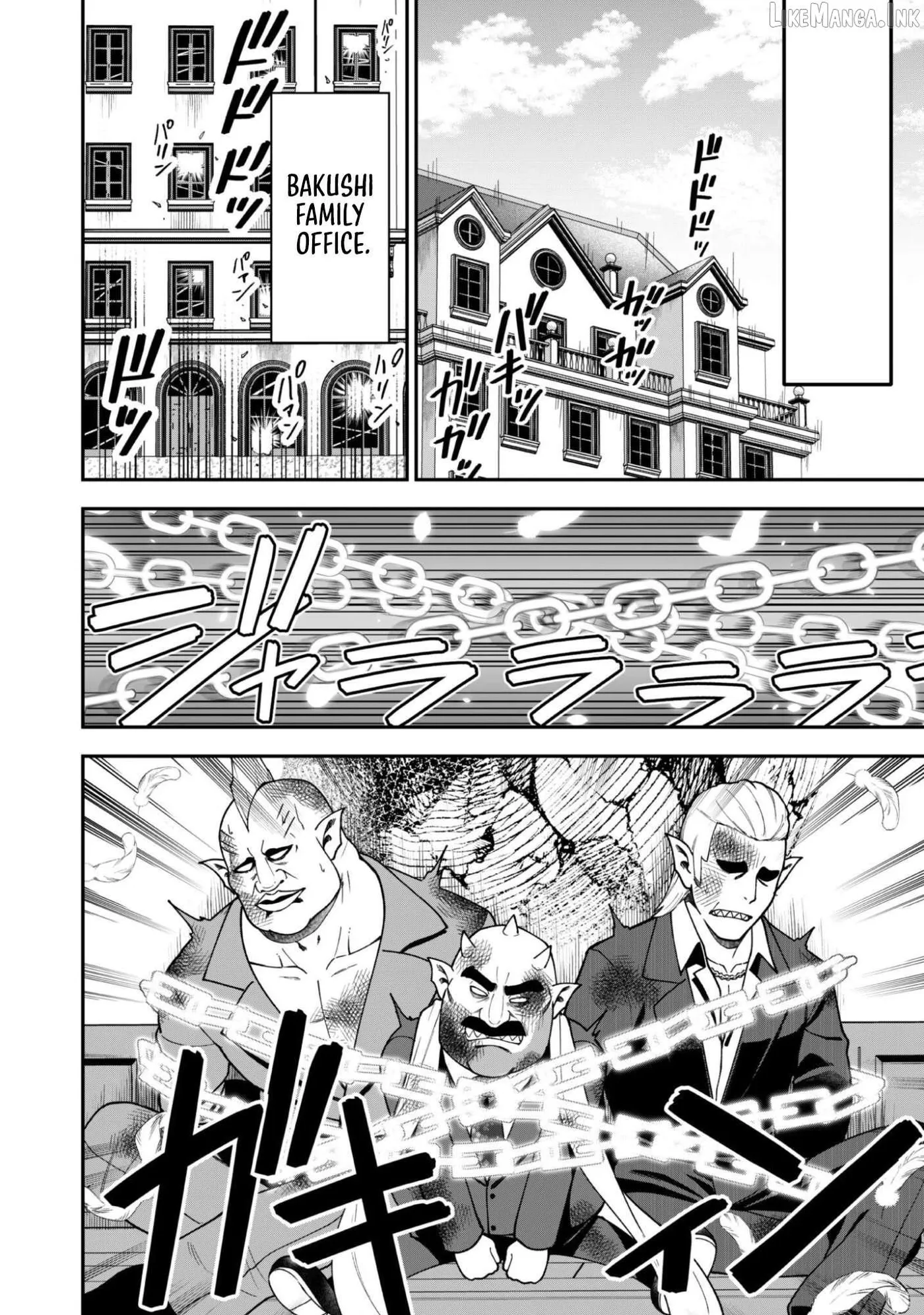 Read Isekai Circle Crusher chapter 45 image 27 on Lezhin