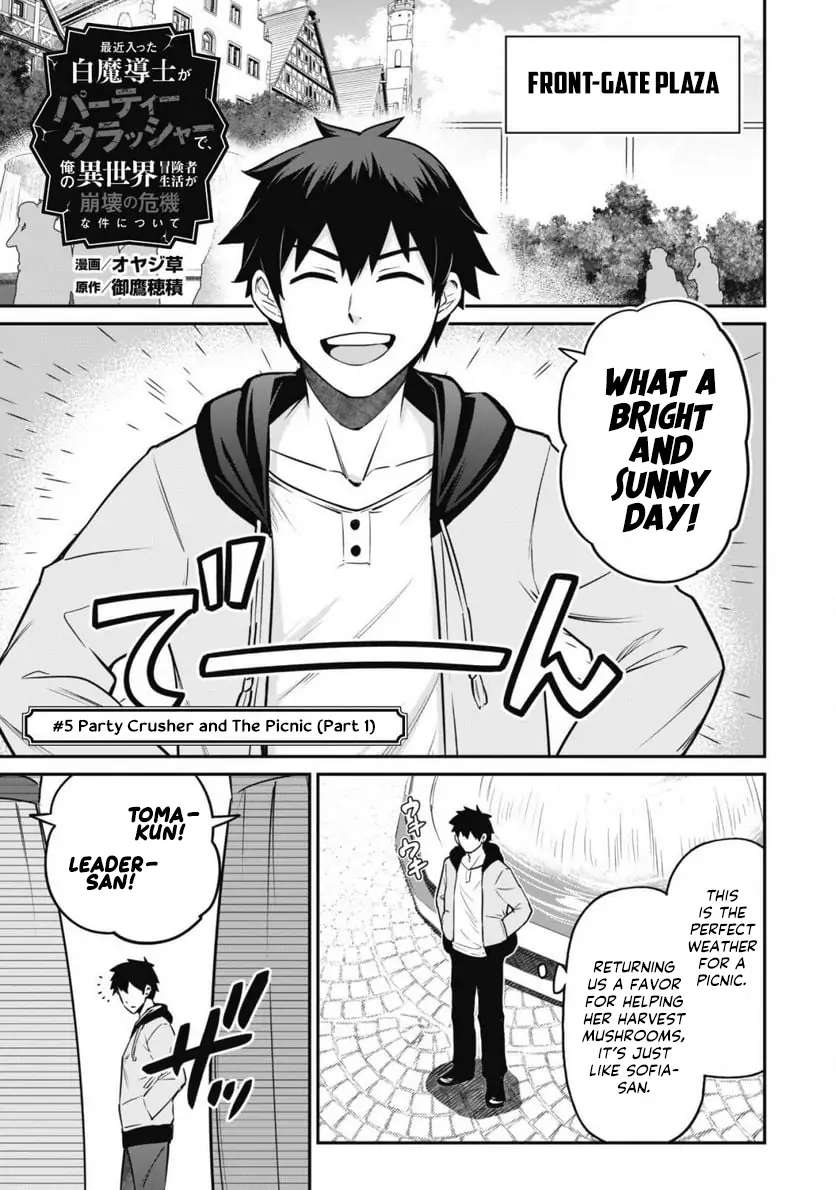 Read Isekai Circle Crusher chapter 5 image 6 on Lezhin