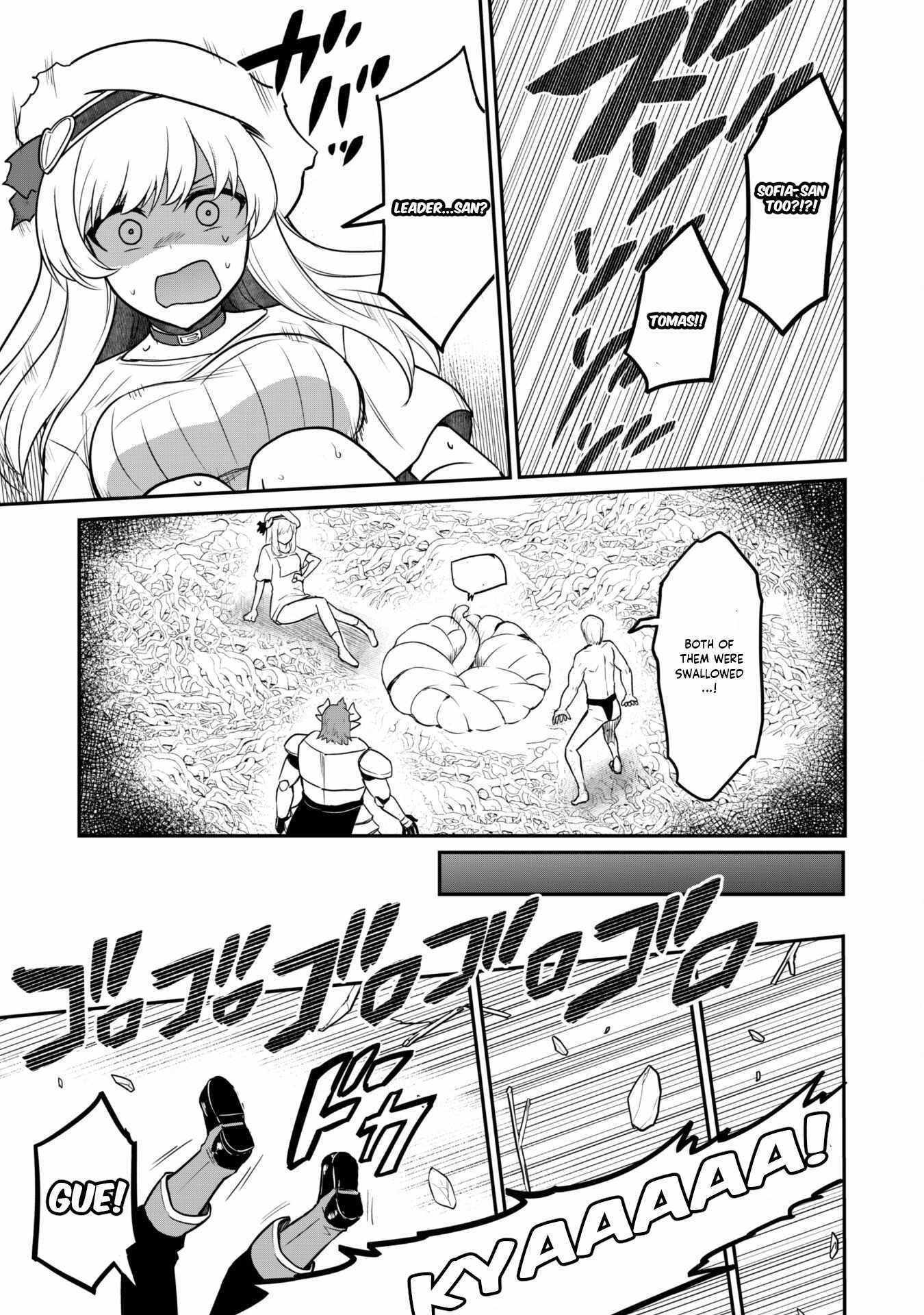 Read Isekai Circle Crusher chapter 6.1 image 12 on Lezhin