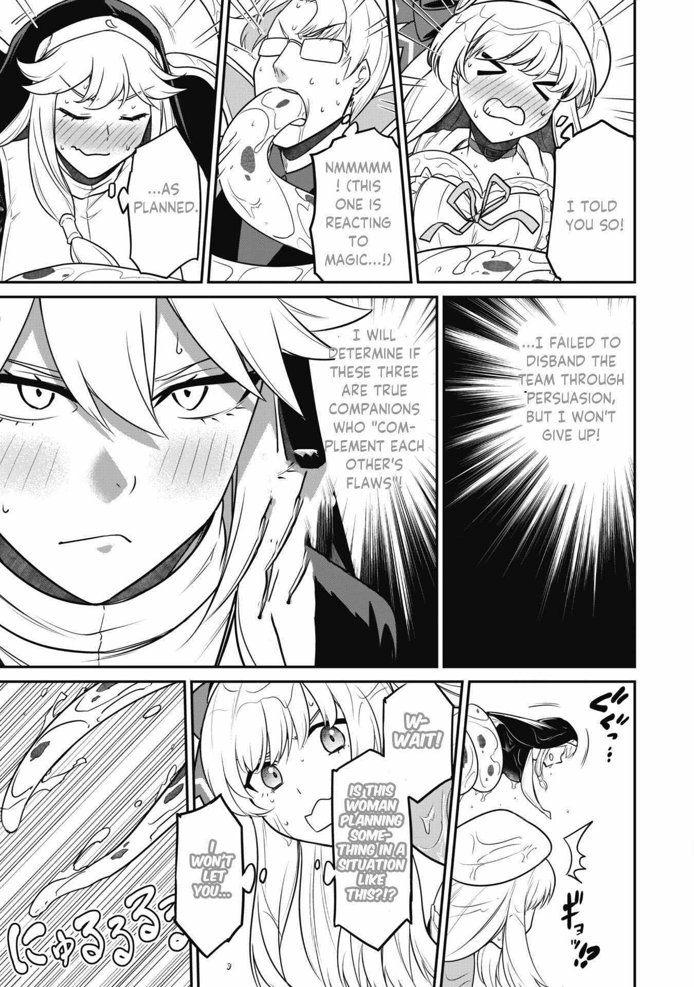 Read Isekai Circle Crusher chapter 6 image 12 on Lezhin