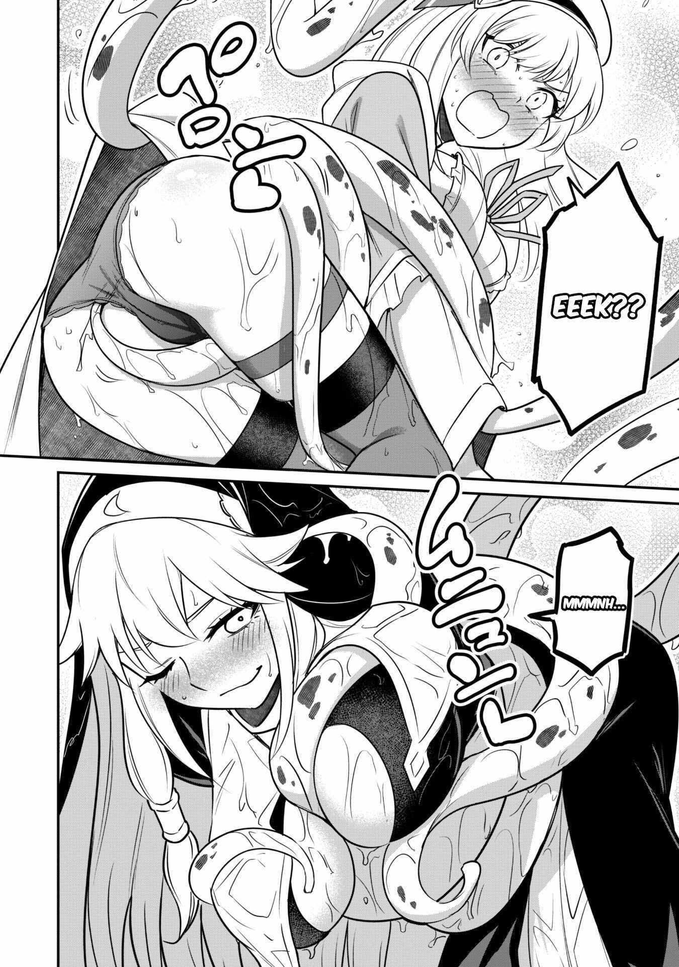 Read Isekai Circle Crusher chapter 6 image 13 on Lezhin