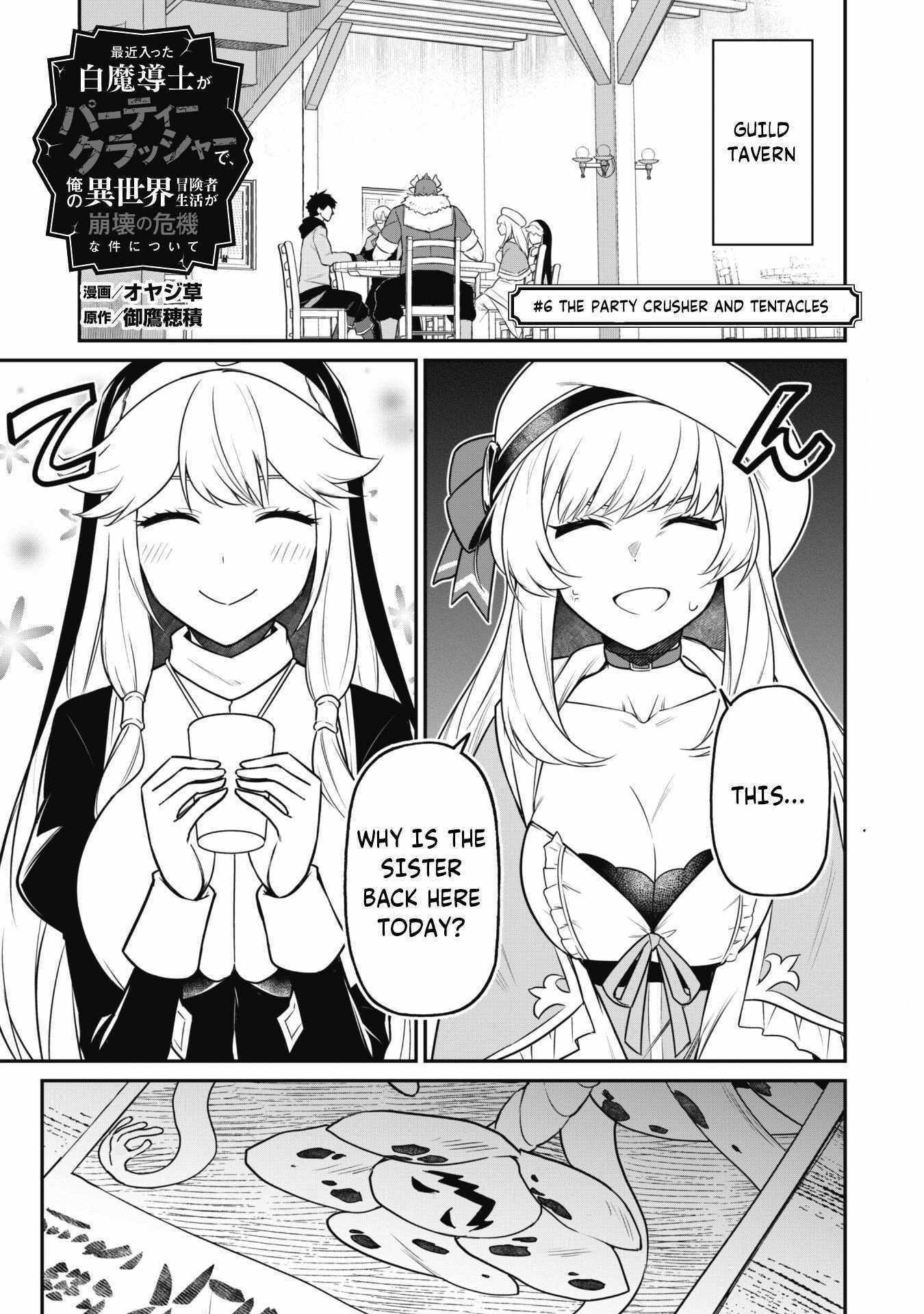Read Isekai Circle Crusher chapter 6 image 4 on Lezhin