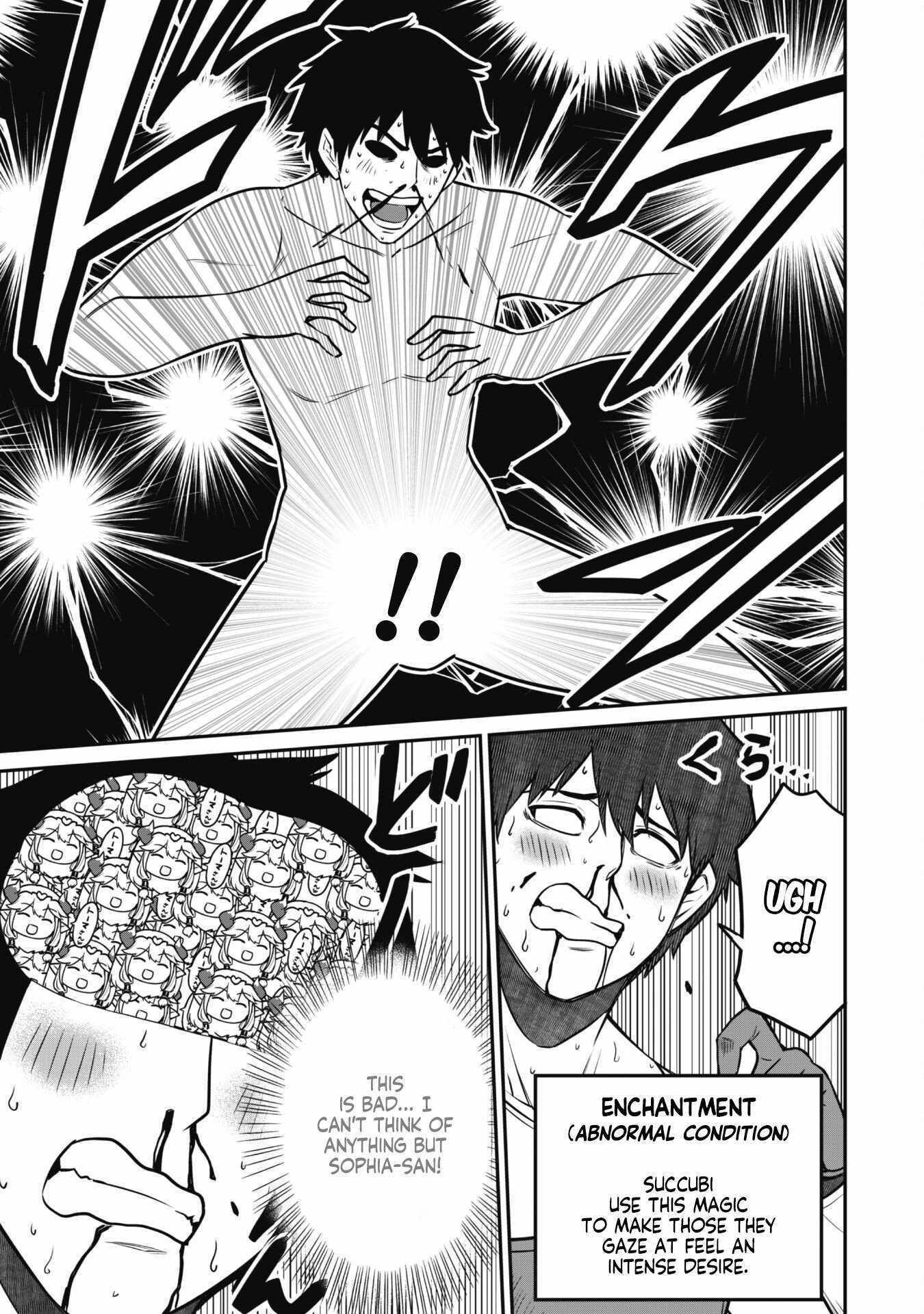Read Isekai Circle Crusher chapter 7 image 10 on Lezhin