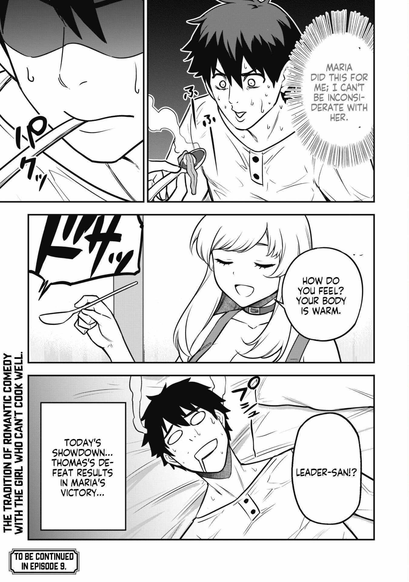 Read Isekai Circle Crusher chapter 8.1 image 14 on Lezhin