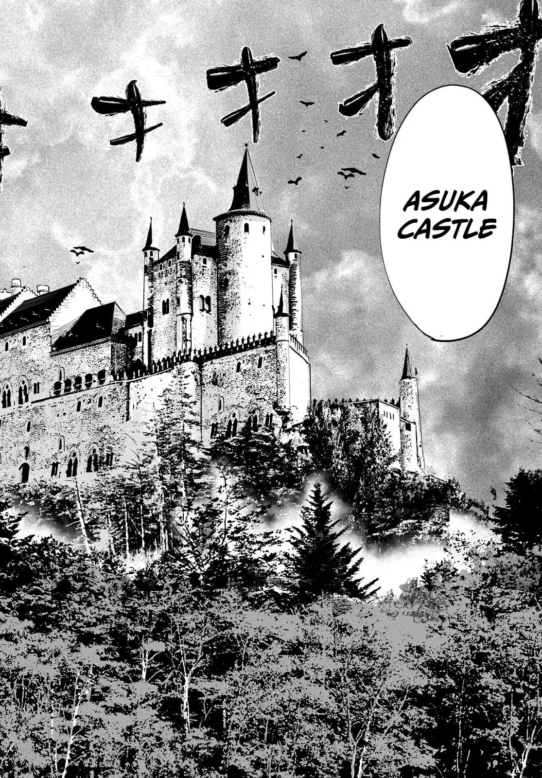 Read Isekai de Inmashi Harem chapter 1 image 12 on Lezhin