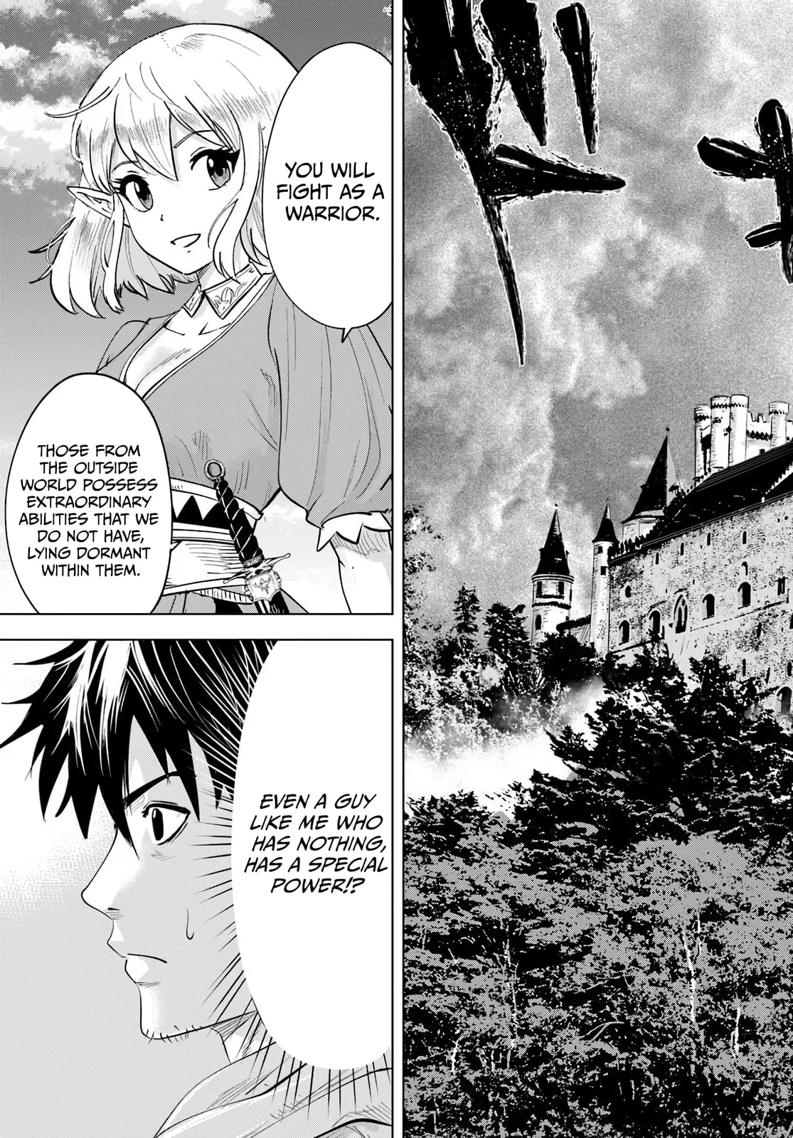 Read Isekai de Inmashi Harem chapter 1 image 13 on Lezhin