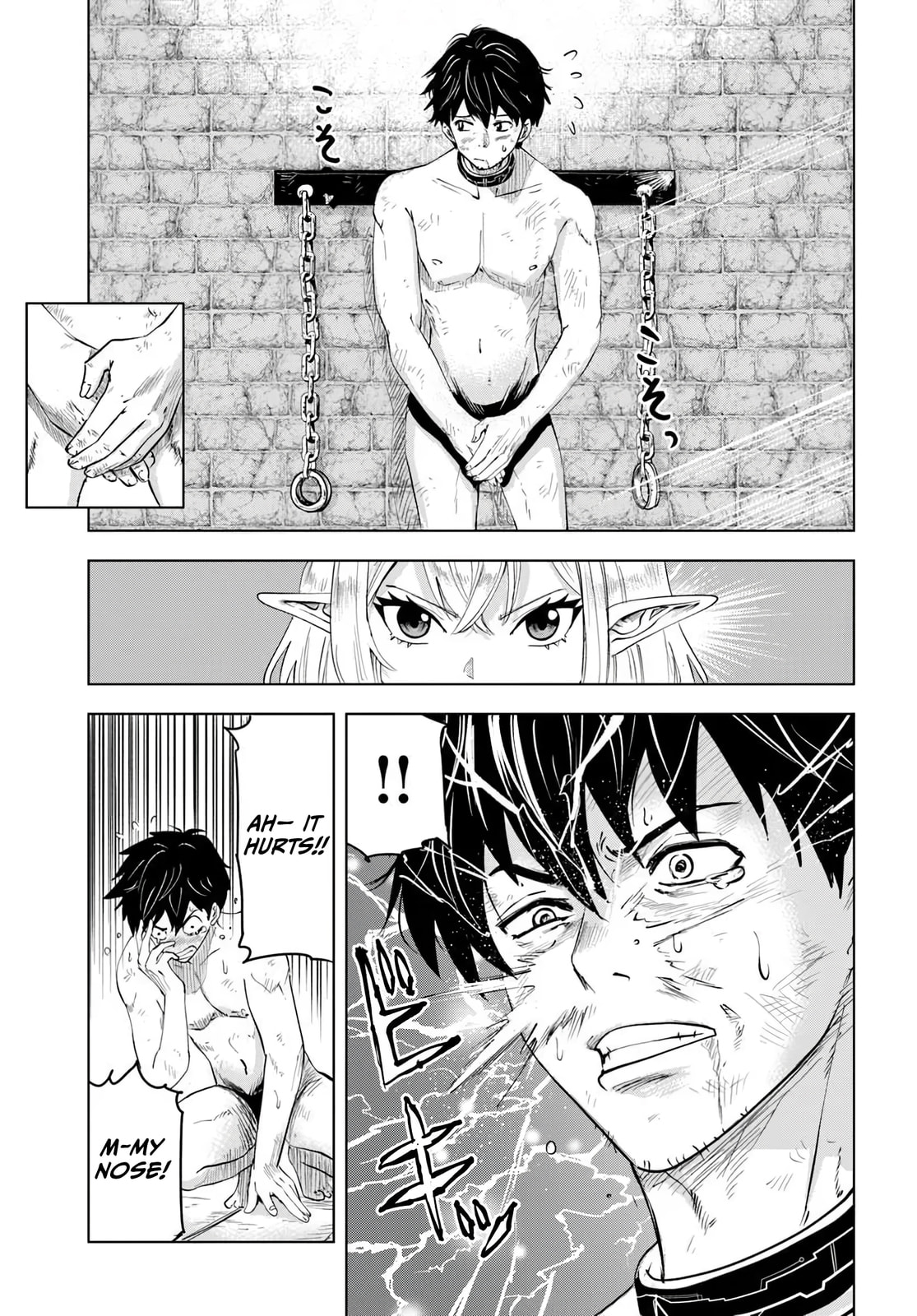 Read Isekai de Inmashi Harem chapter 1 image 23 on Lezhin