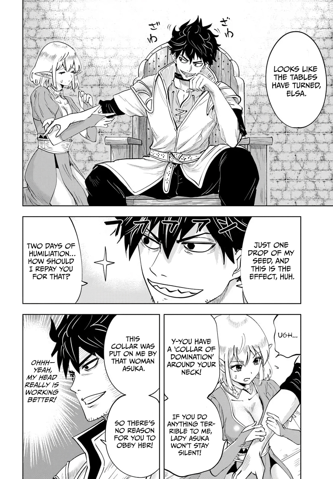 Read Isekai de Inmashi Harem chapter 1 image 40 on Lezhin