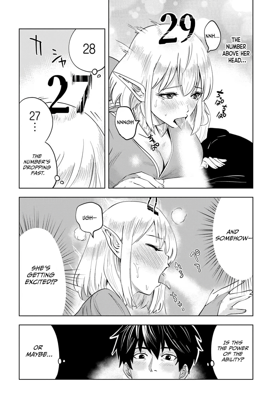 Read Isekai de Inmashi Harem chapter 1 image 44 on Lezhin