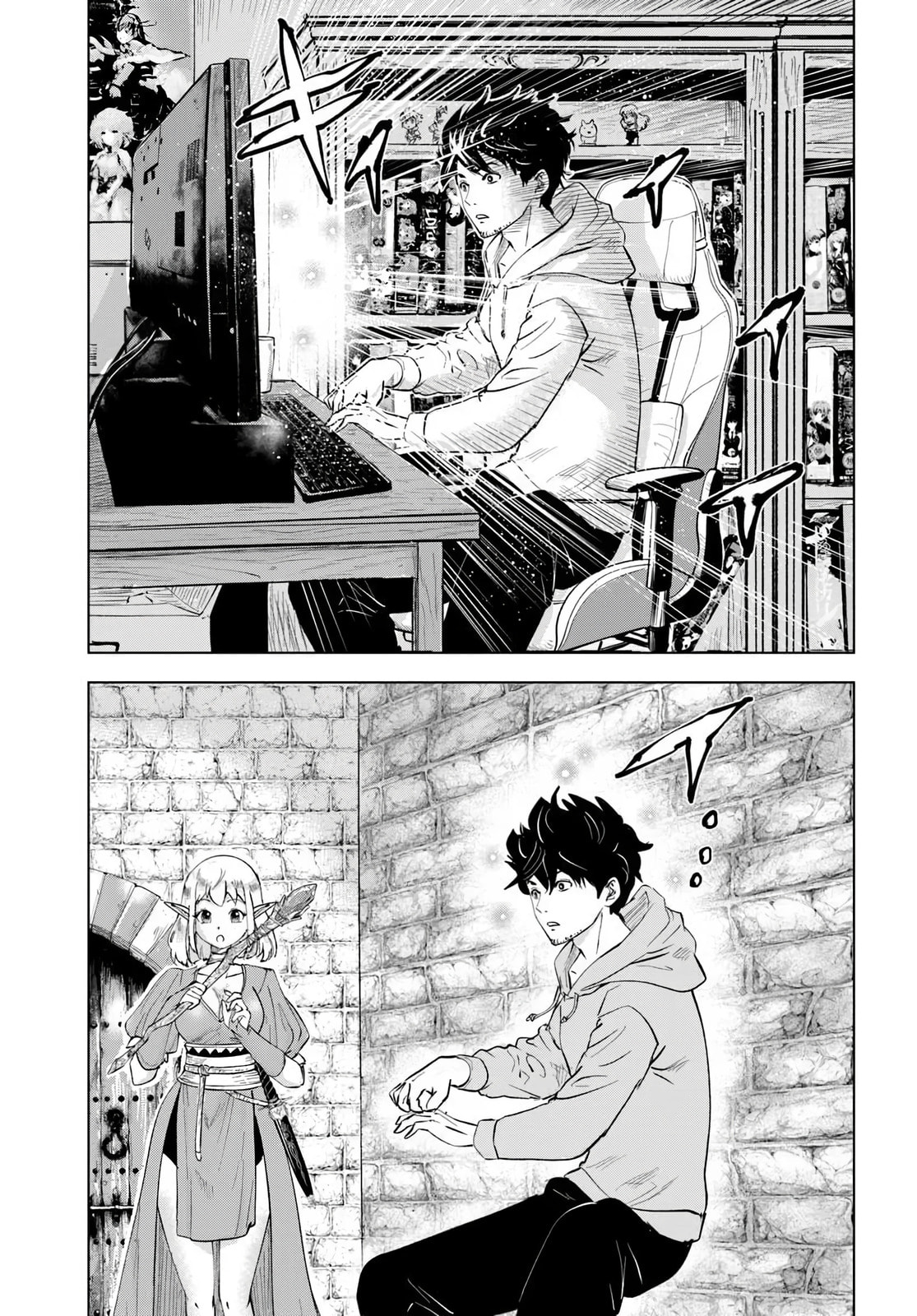 Read Isekai de Inmashi Harem chapter 1 image 7 on Lezhin