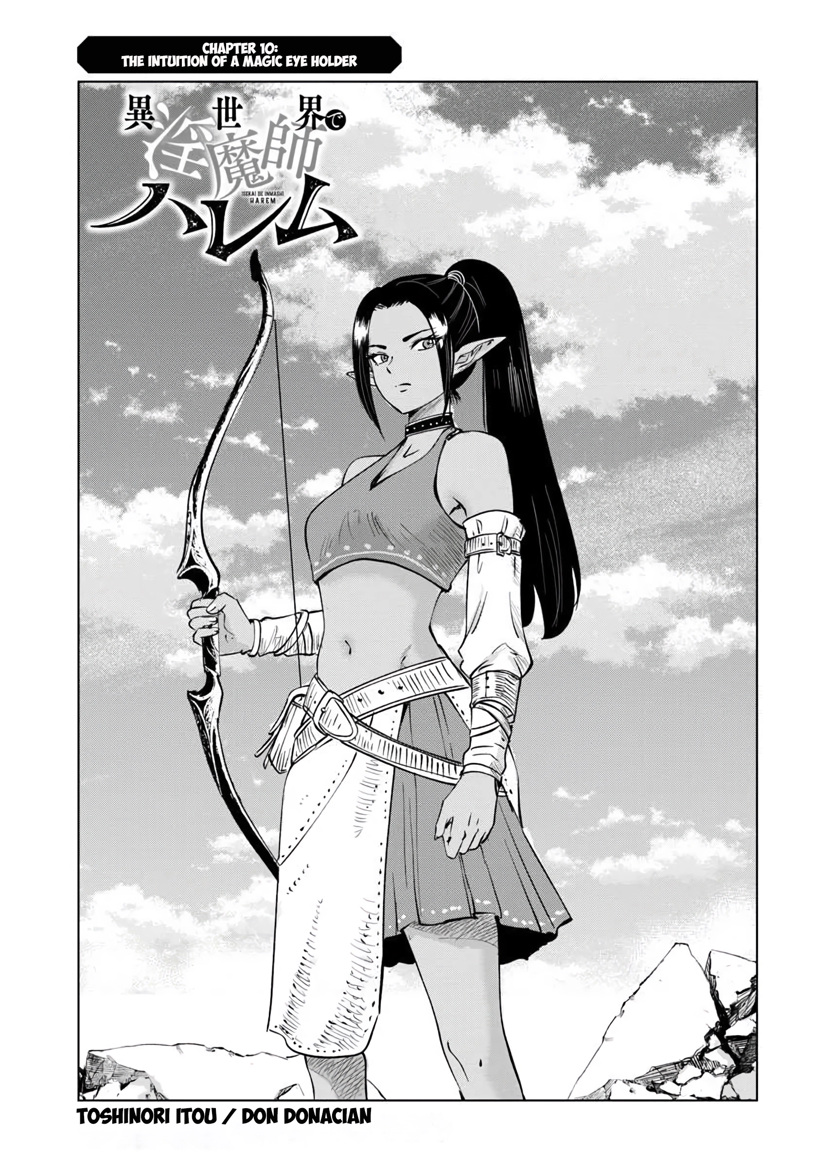Read Isekai de Inmashi Harem chapter 10 image 1 on Lezhin