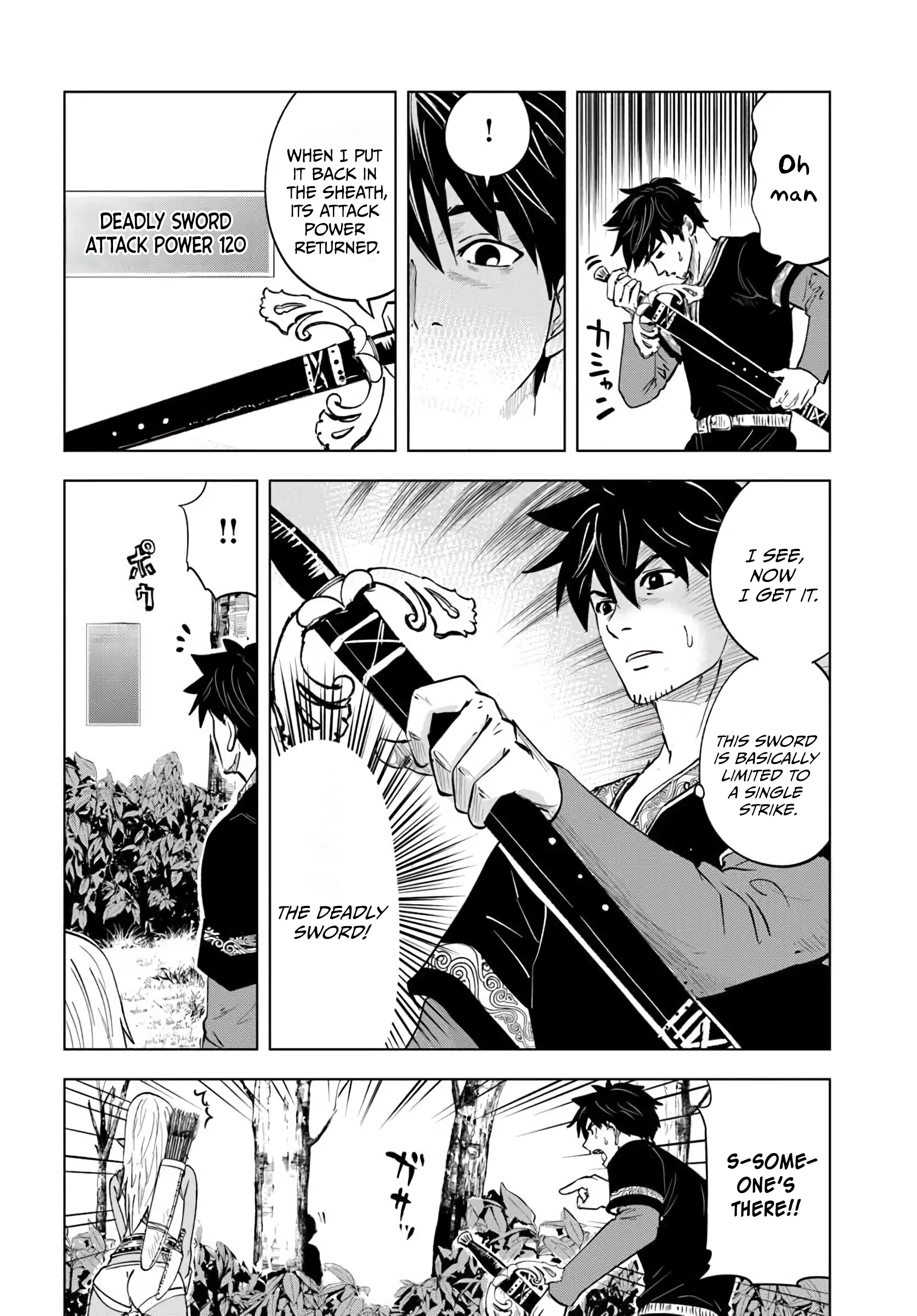 Read Isekai de Inmashi Harem chapter 10 image 14 on Lezhin