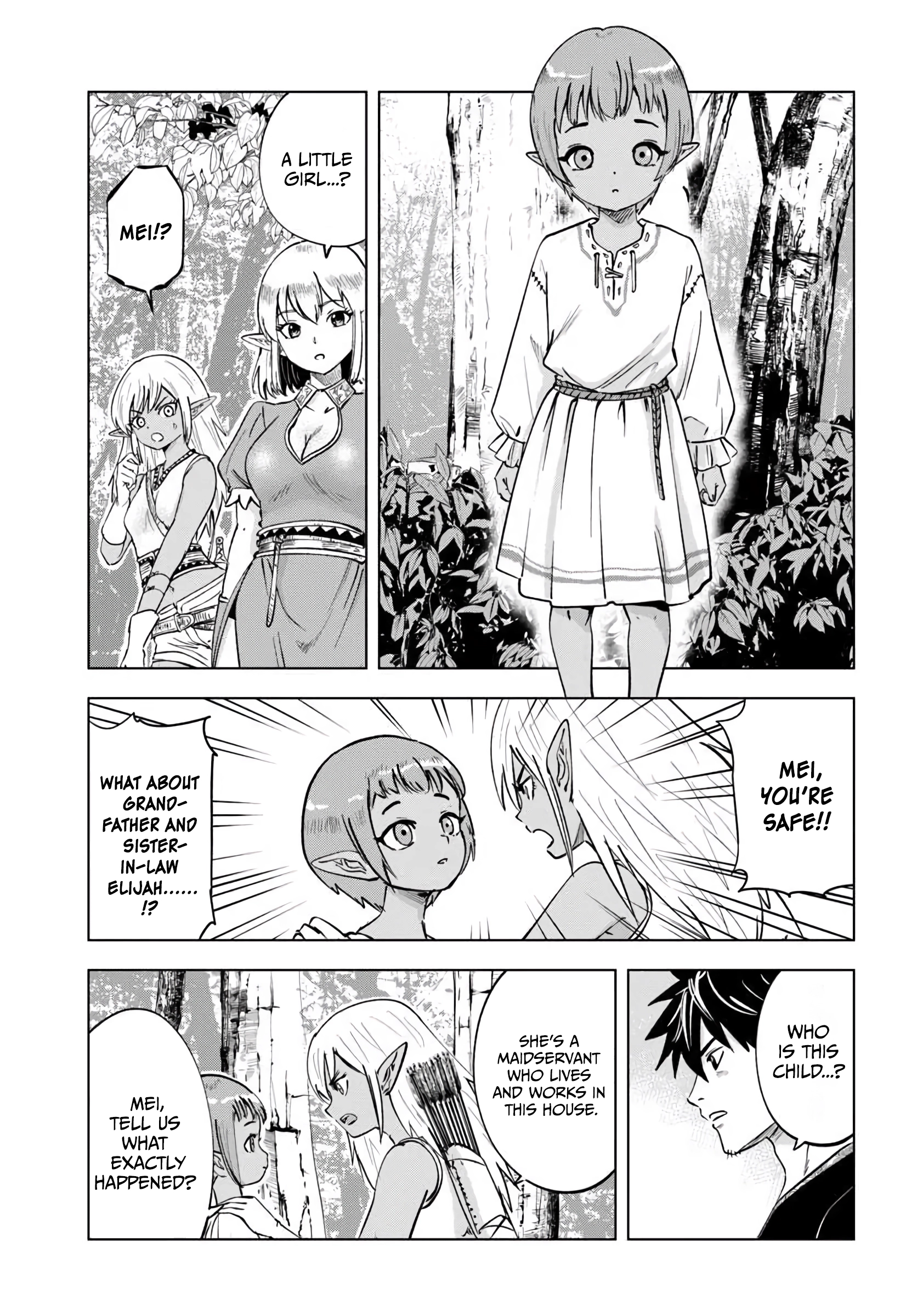 Read Isekai de Inmashi Harem chapter 10 image 15 on Lezhin