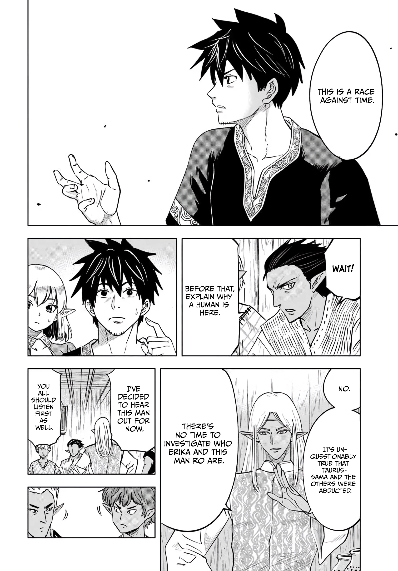 Read Isekai de Inmashi Harem chapter 10 image 26 on Lezhin