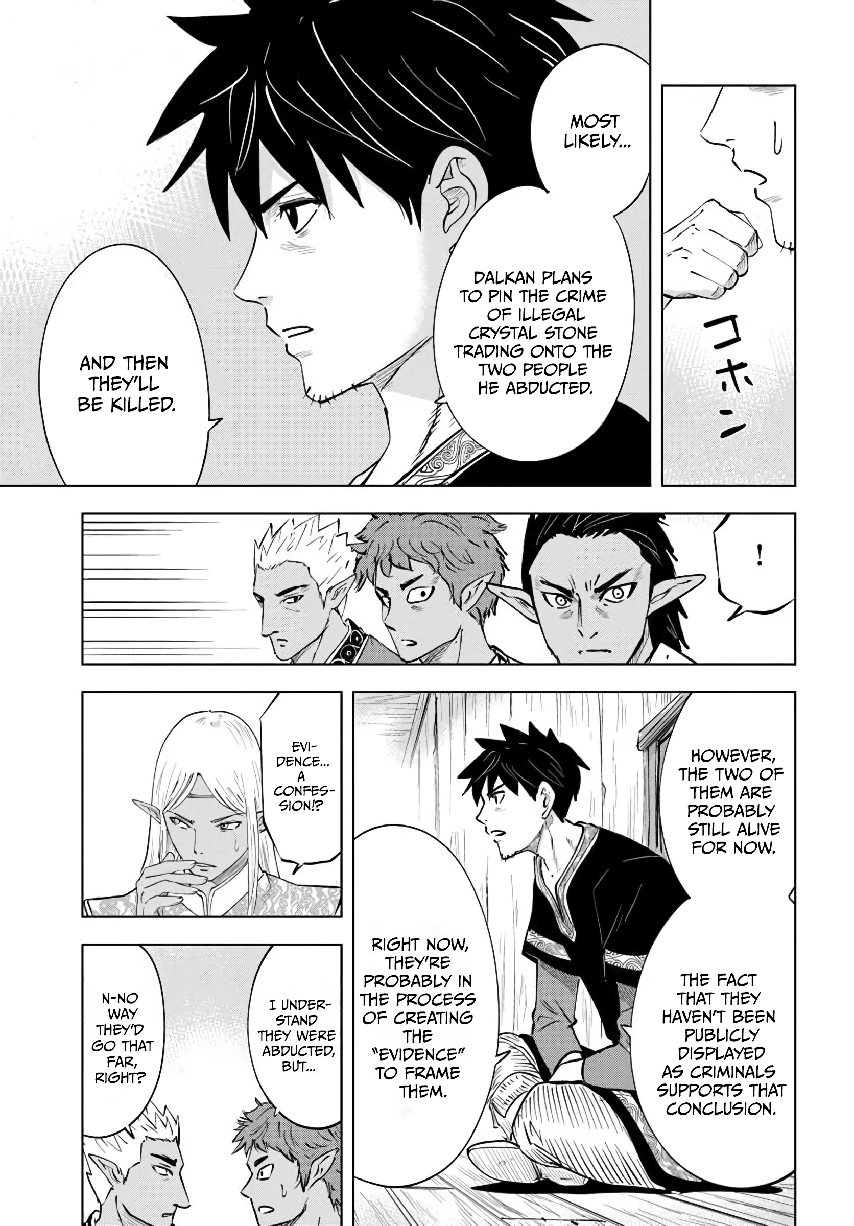 Read Isekai de Inmashi Harem chapter 10 image 27 on Lezhin