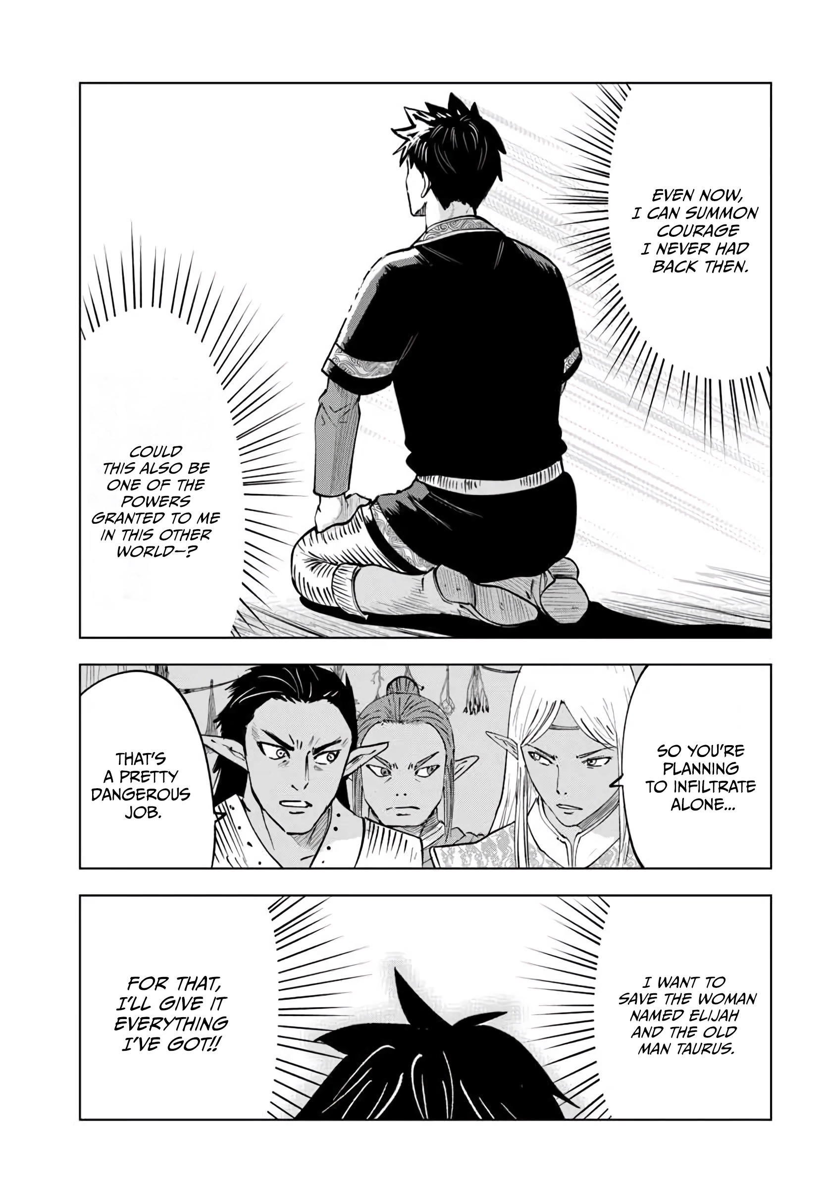 Read Isekai de Inmashi Harem chapter 10 image 33 on Lezhin