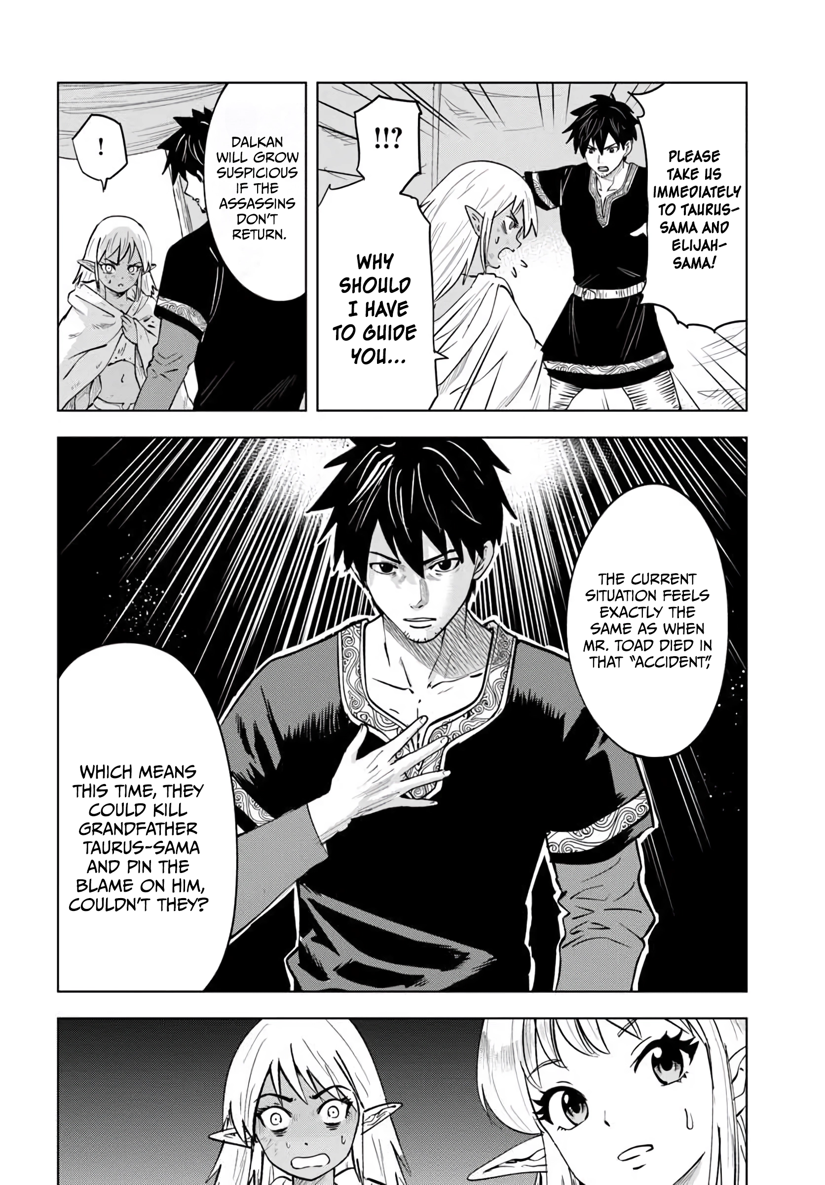 Read Isekai de Inmashi Harem chapter 10 image 8 on Lezhin