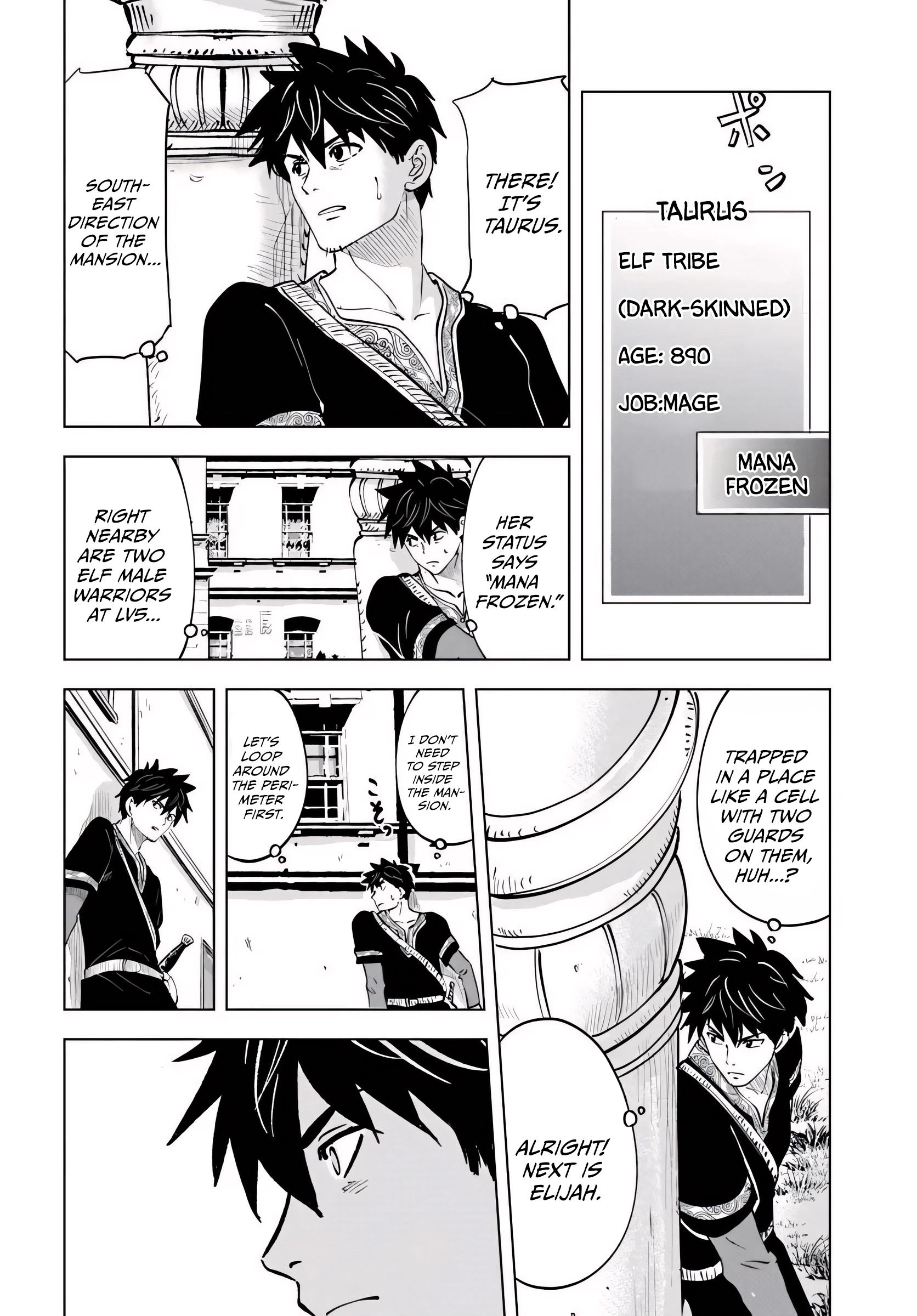 Read Isekai de Inmashi Harem chapter 11 image 14 on Lezhin