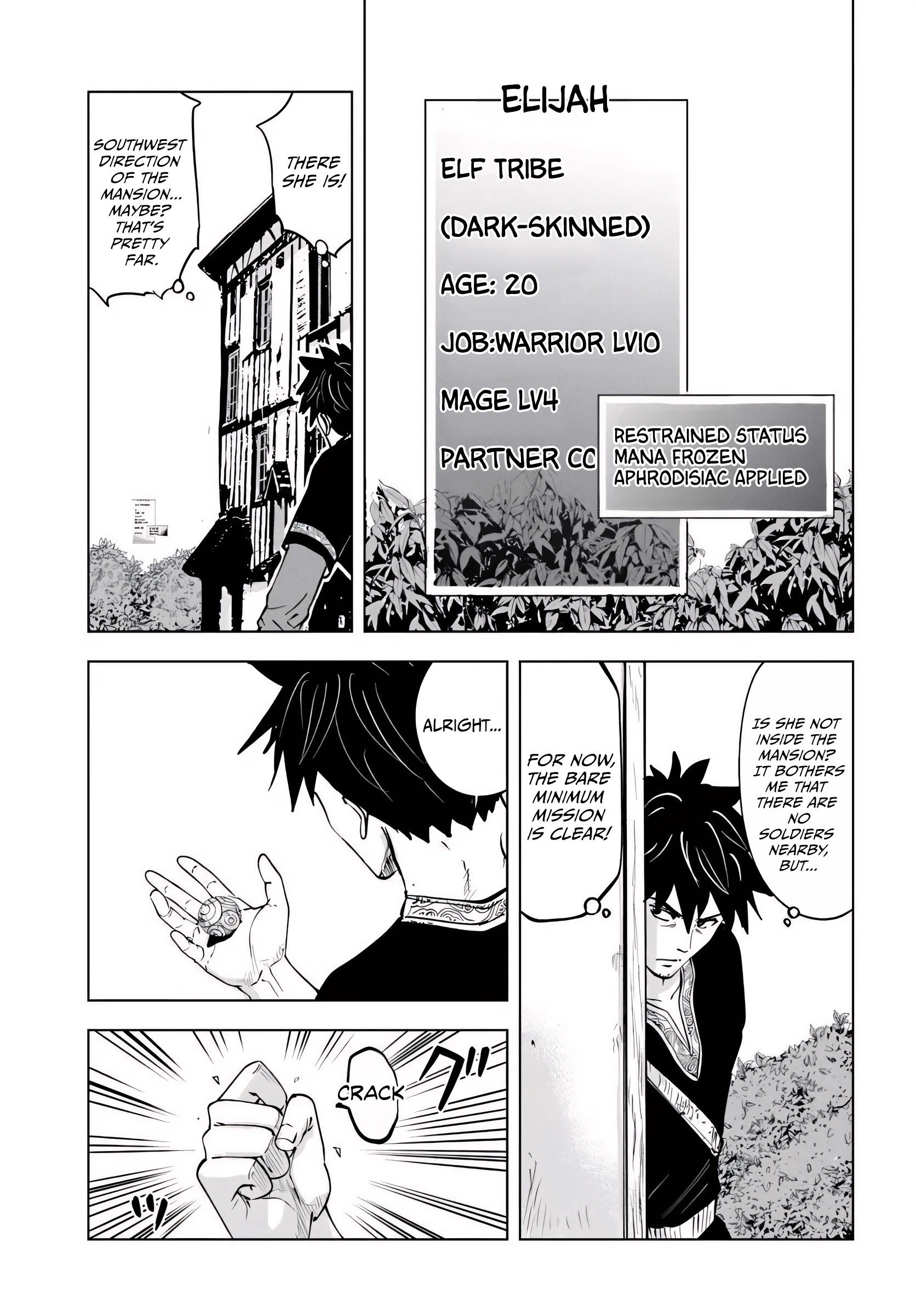 Read Isekai de Inmashi Harem chapter 11 image 15 on Lezhin