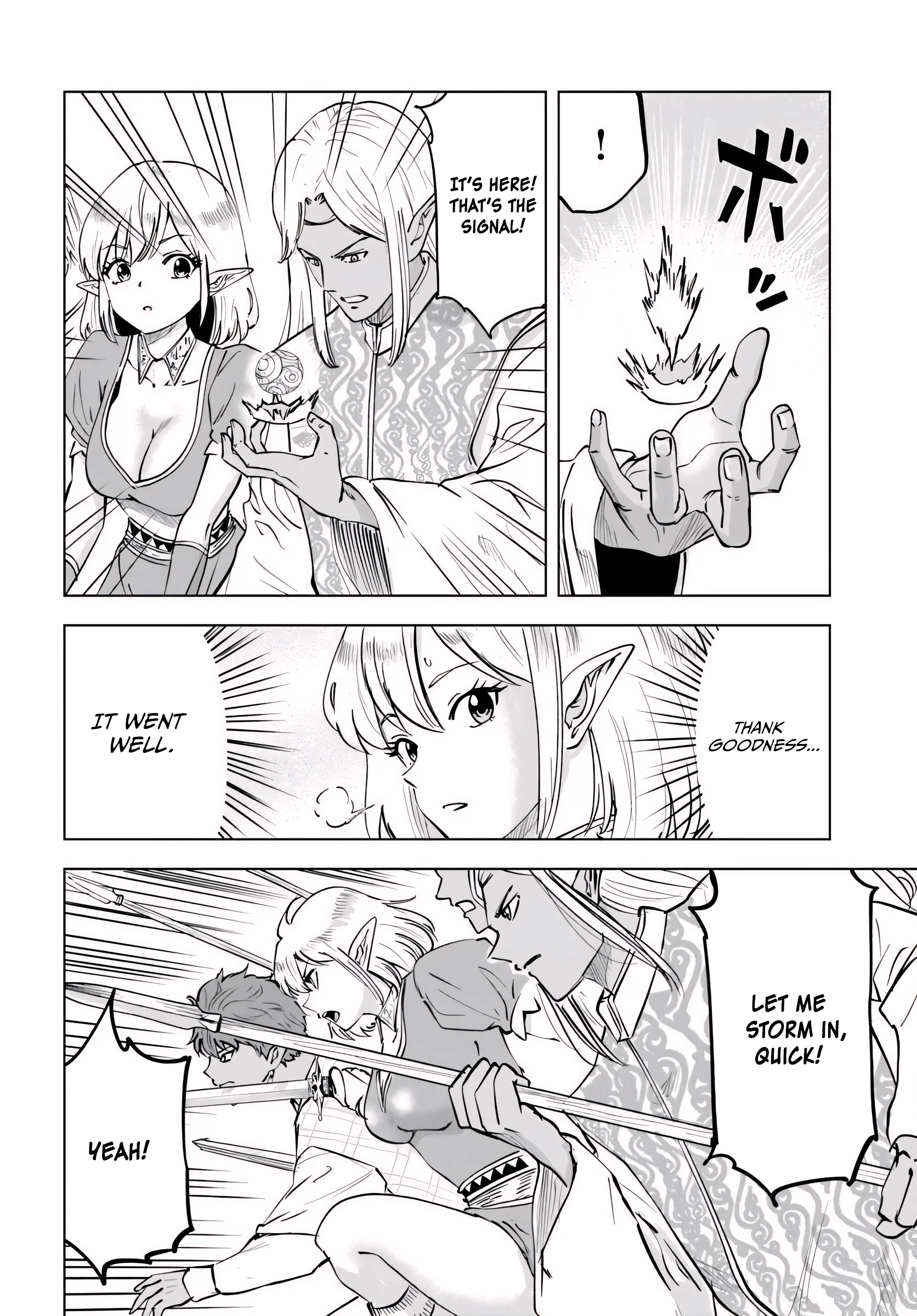 Read Isekai de Inmashi Harem chapter 11 image 16 on Lezhin