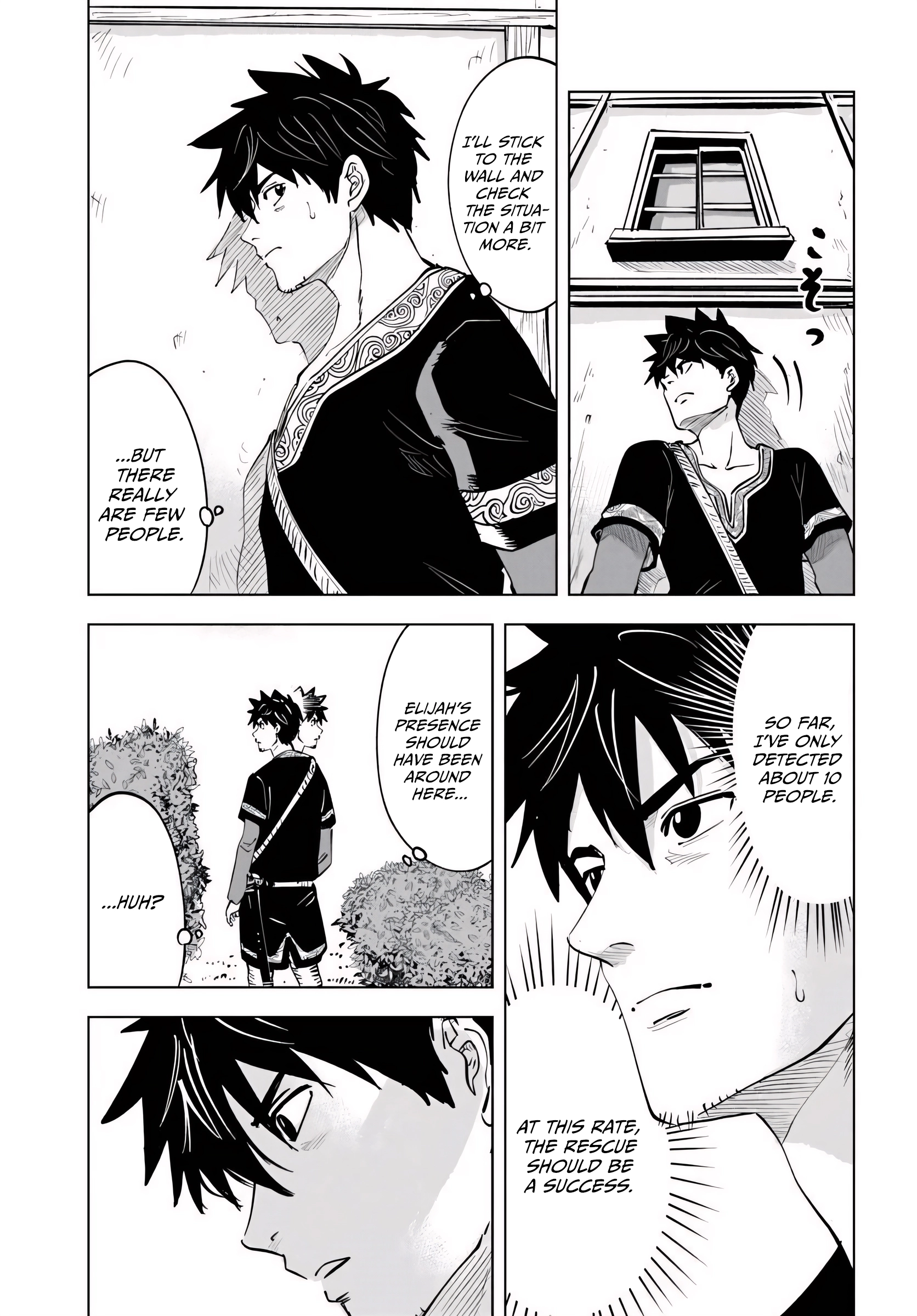 Read Isekai de Inmashi Harem chapter 11 image 17 on Lezhin