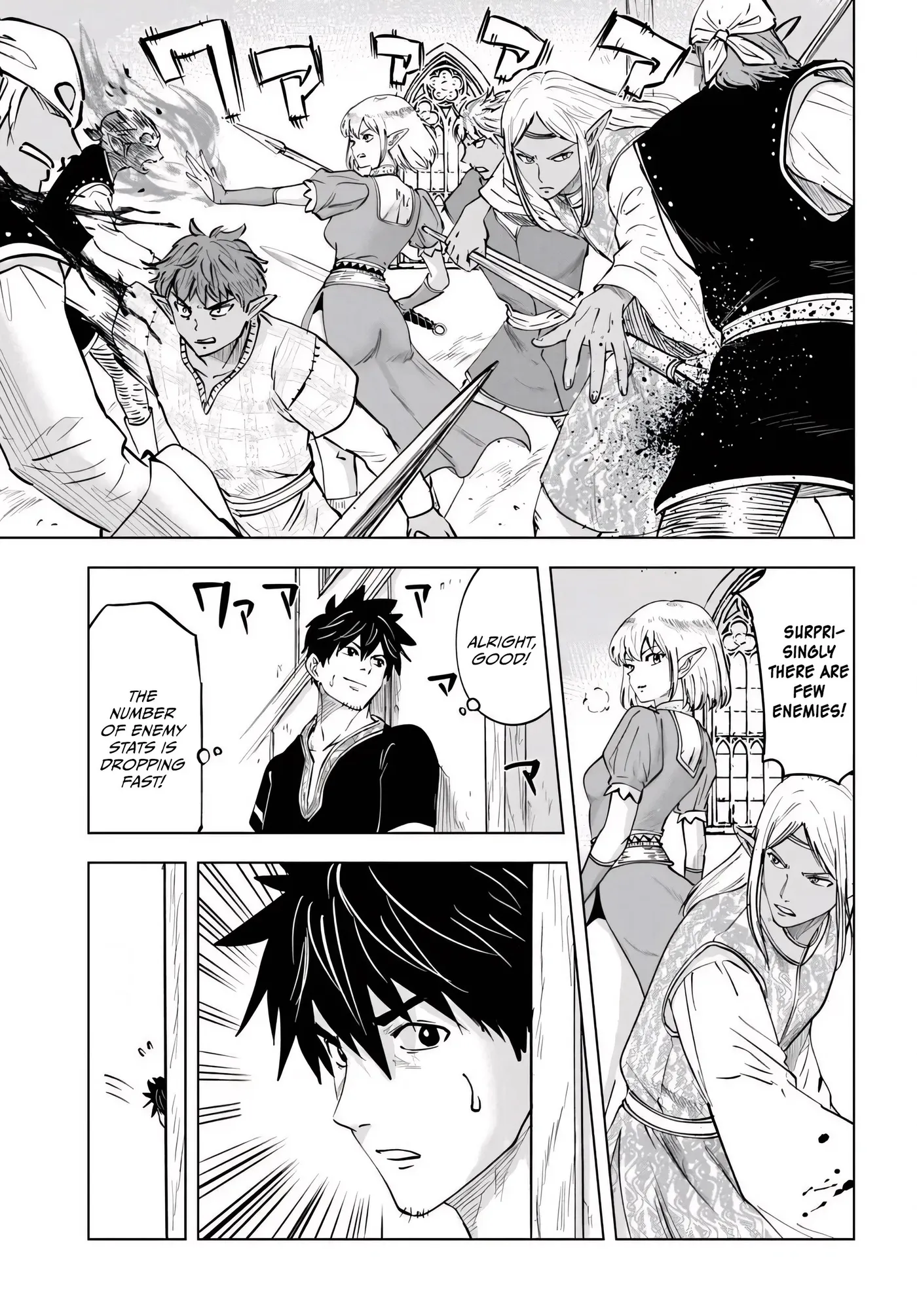 Read Isekai de Inmashi Harem chapter 11 image 19 on Lezhin