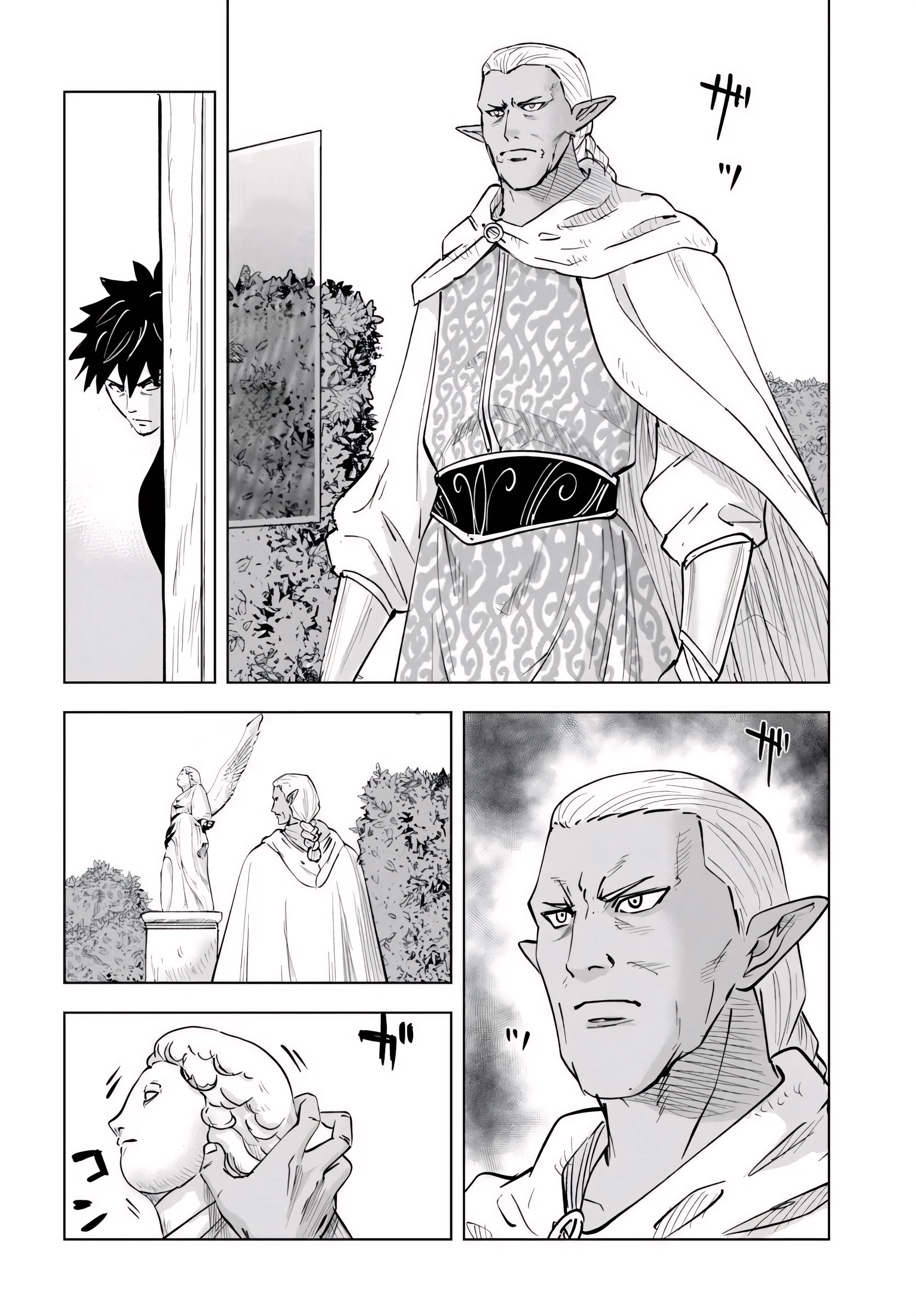 Read Isekai de Inmashi Harem chapter 11 image 20 on Lezhin