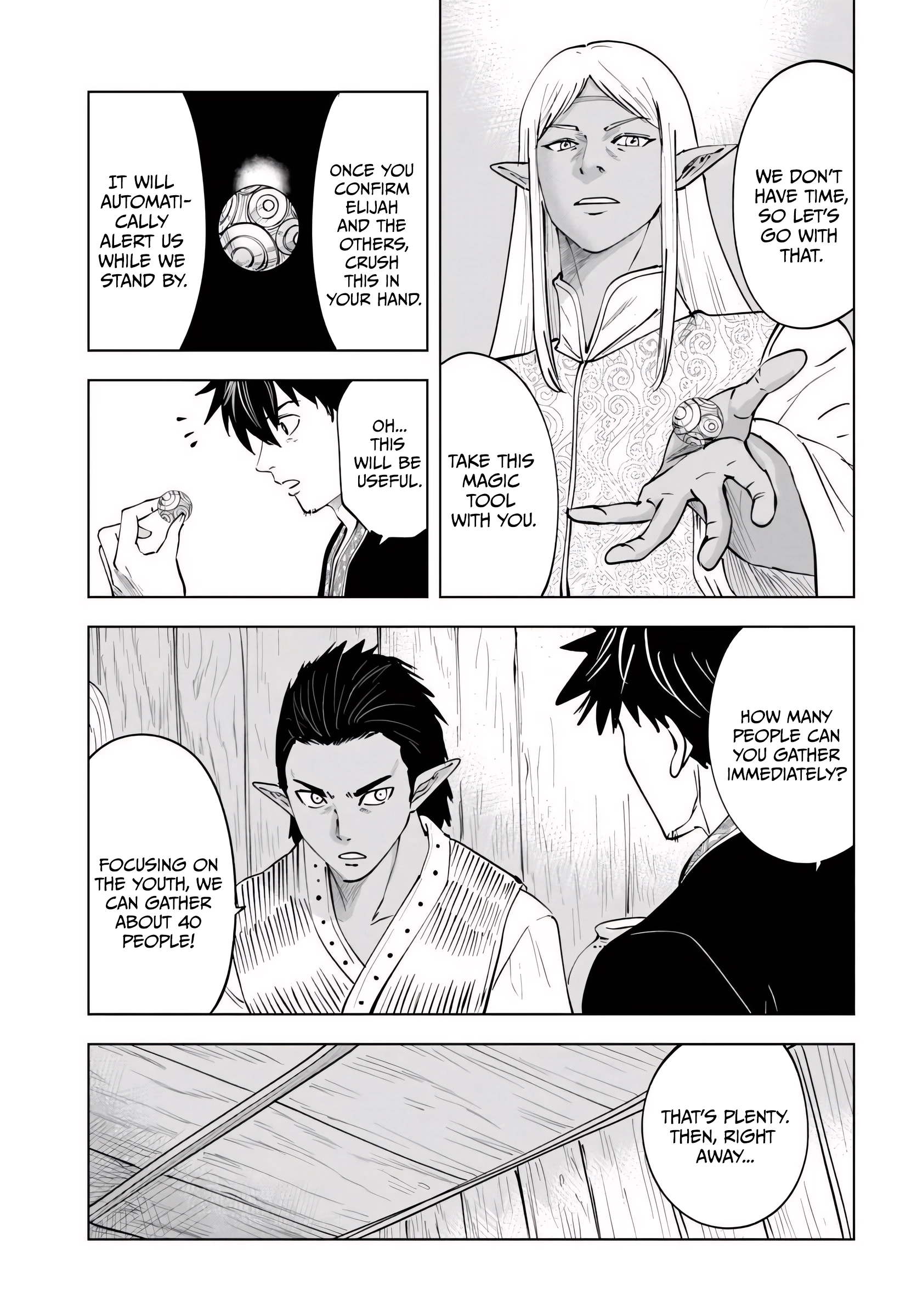 Read Isekai de Inmashi Harem chapter 11 image 5 on Lezhin