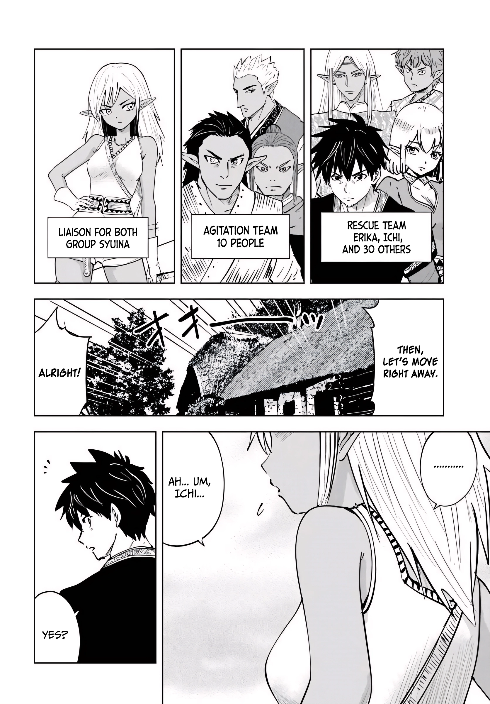 Read Isekai de Inmashi Harem chapter 11 image 6 on Lezhin