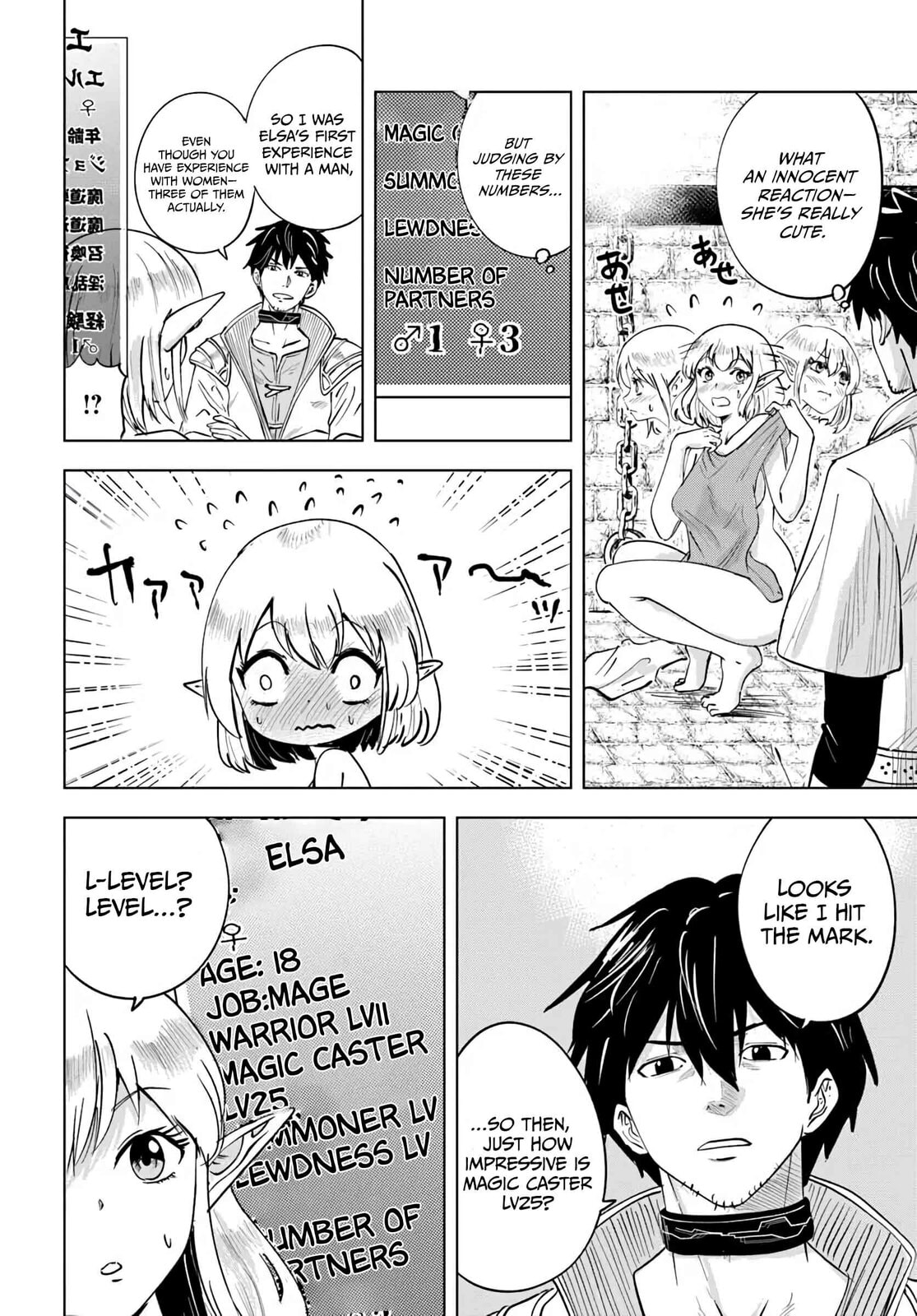 Read Isekai de Inmashi Harem chapter 2 image 12 on Lezhin
