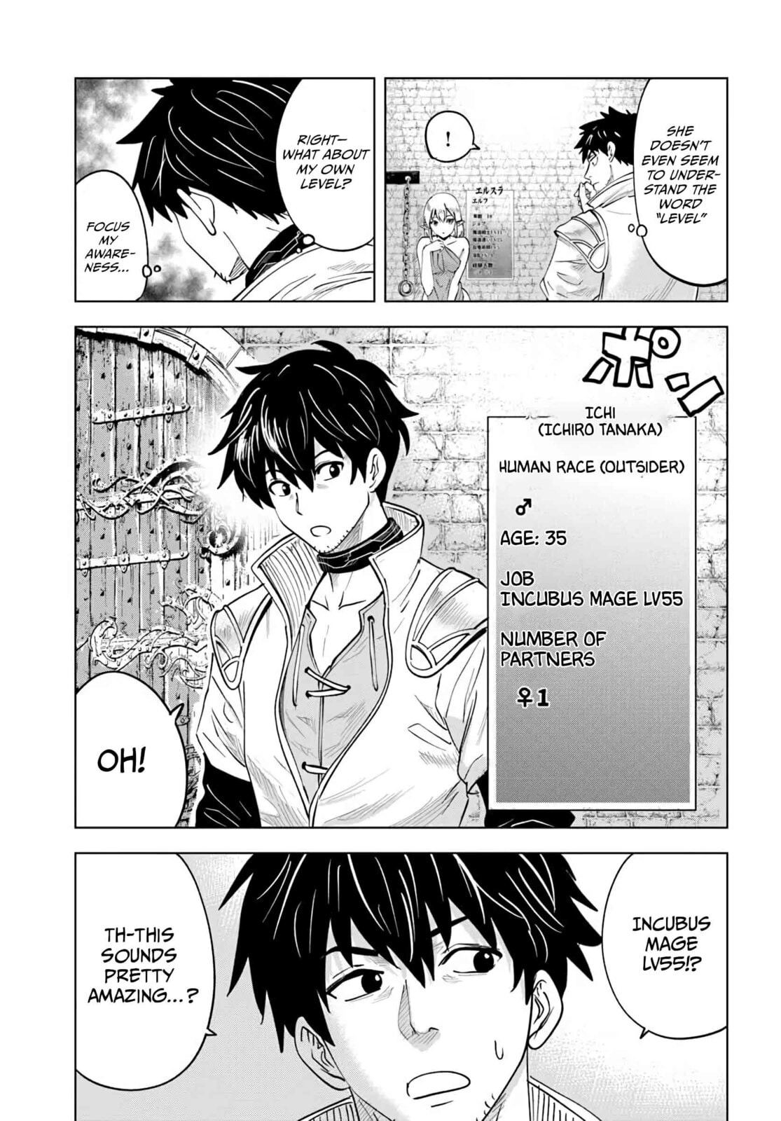 Read Isekai de Inmashi Harem chapter 2 image 13 on Lezhin