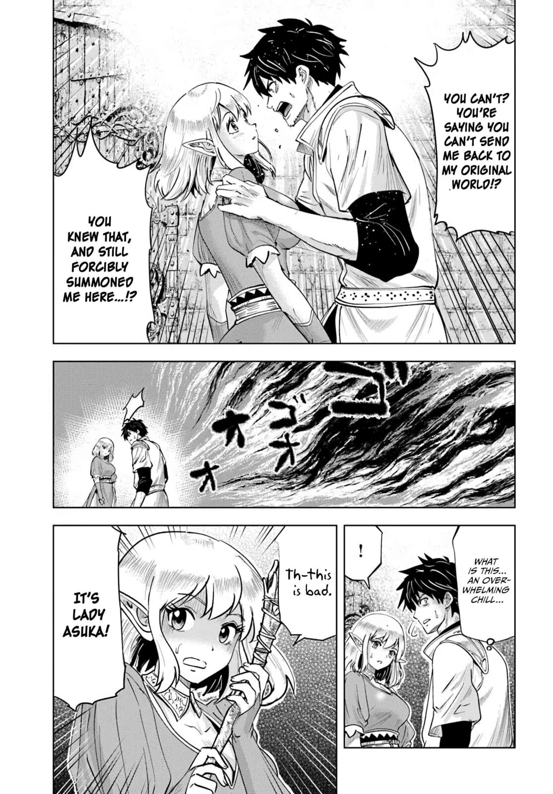 Read Isekai de Inmashi Harem chapter 2 image 17 on Lezhin