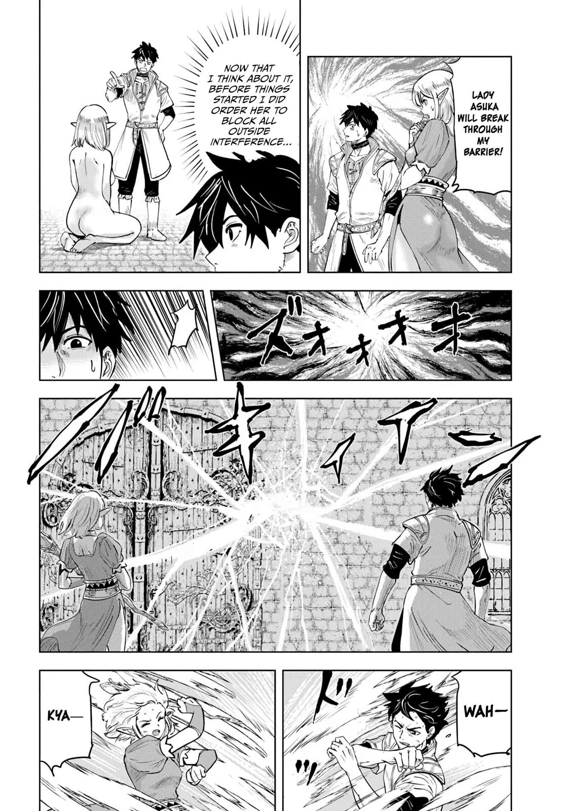Read Isekai de Inmashi Harem chapter 2 image 18 on Lezhin