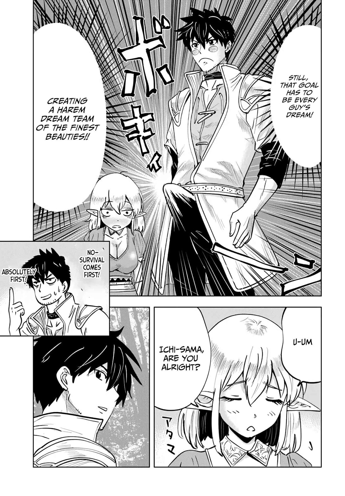 Read Isekai de Inmashi Harem chapter 2 image 33 on Lezhin