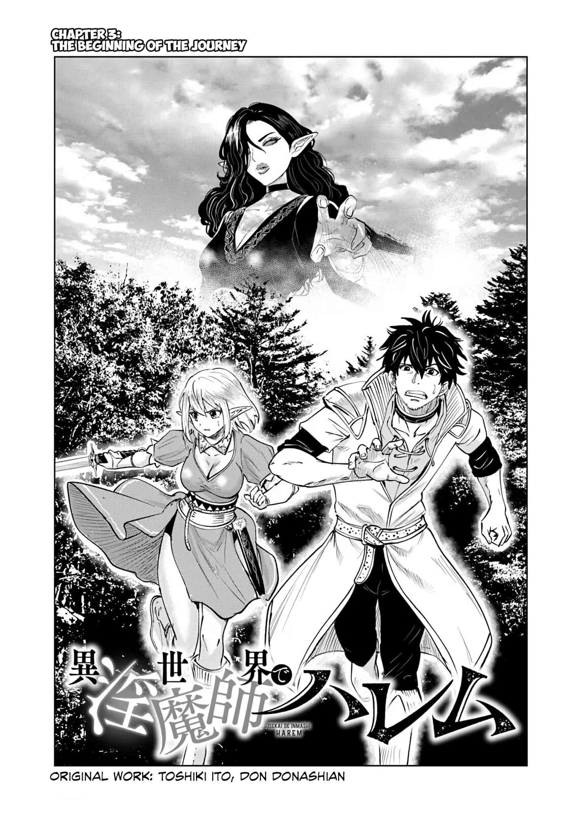 Read Isekai de Inmashi Harem chapter 3 image 1 on Lezhin