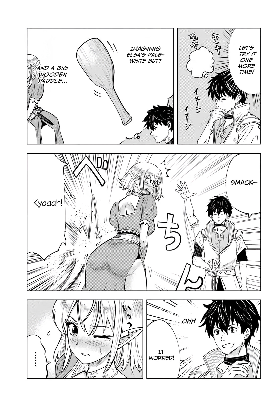 Read Isekai de Inmashi Harem chapter 3 image 11 on Lezhin