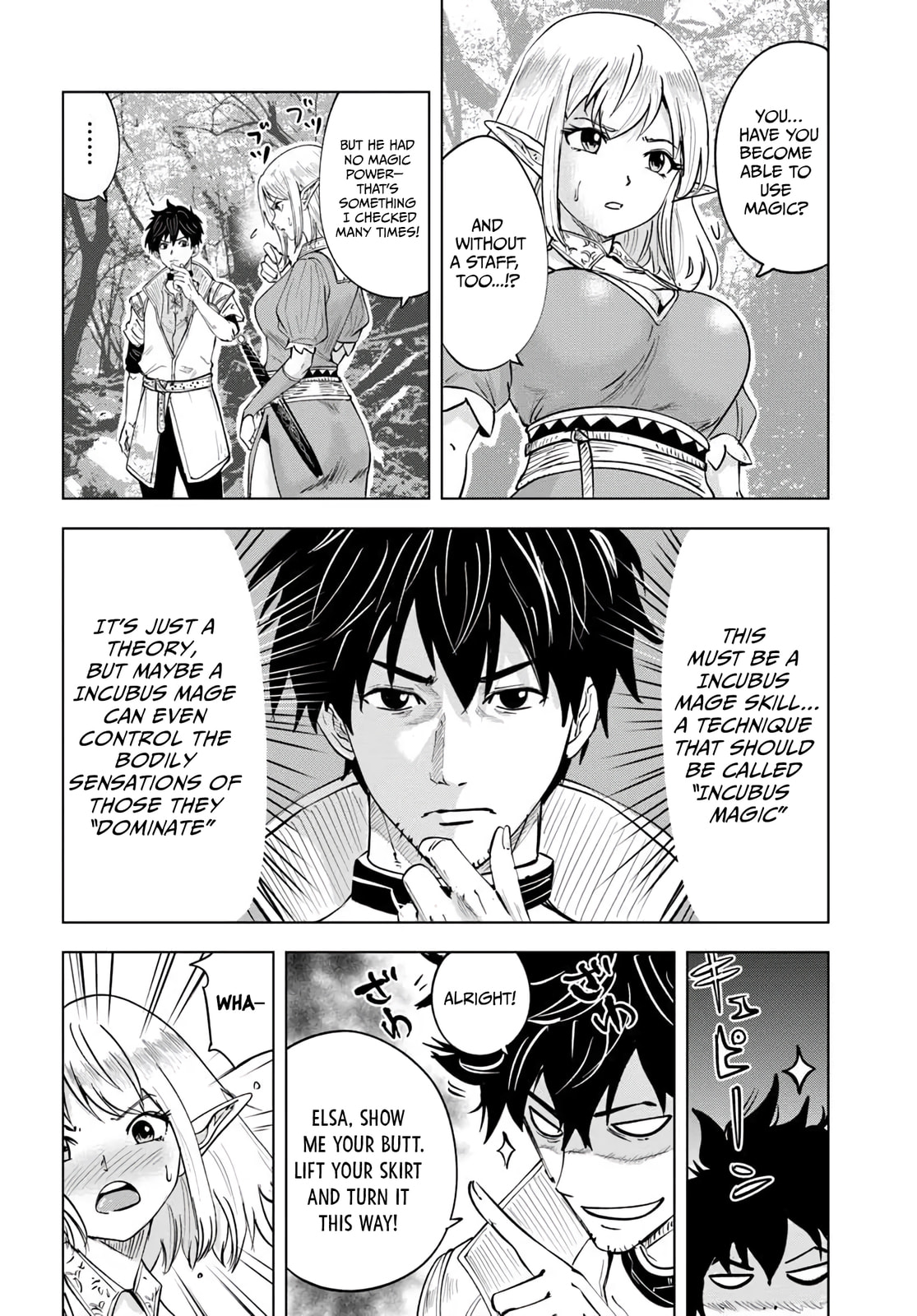 Read Isekai de Inmashi Harem chapter 3 image 12 on Lezhin