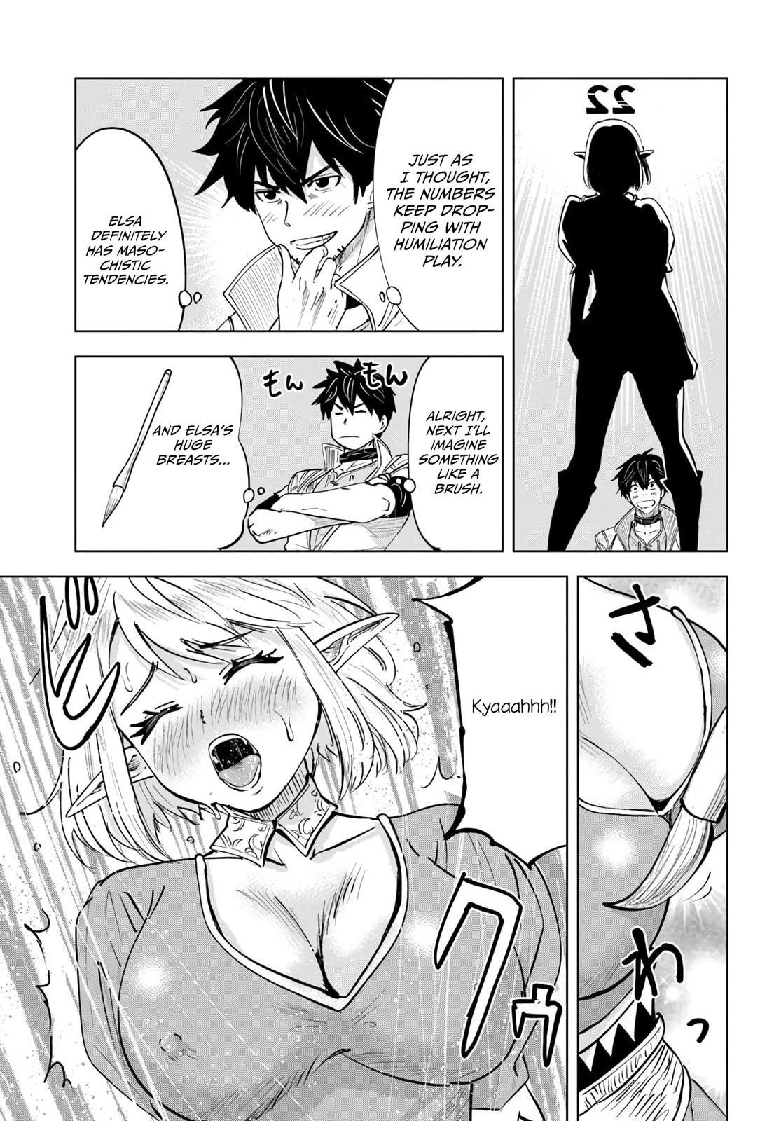 Read Isekai de Inmashi Harem chapter 3 image 15 on Lezhin