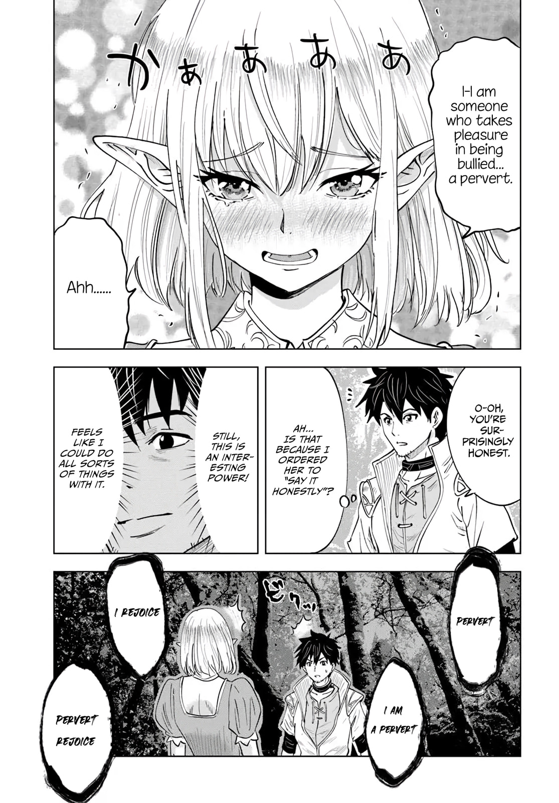 Read Isekai de Inmashi Harem chapter 3 image 17 on Lezhin