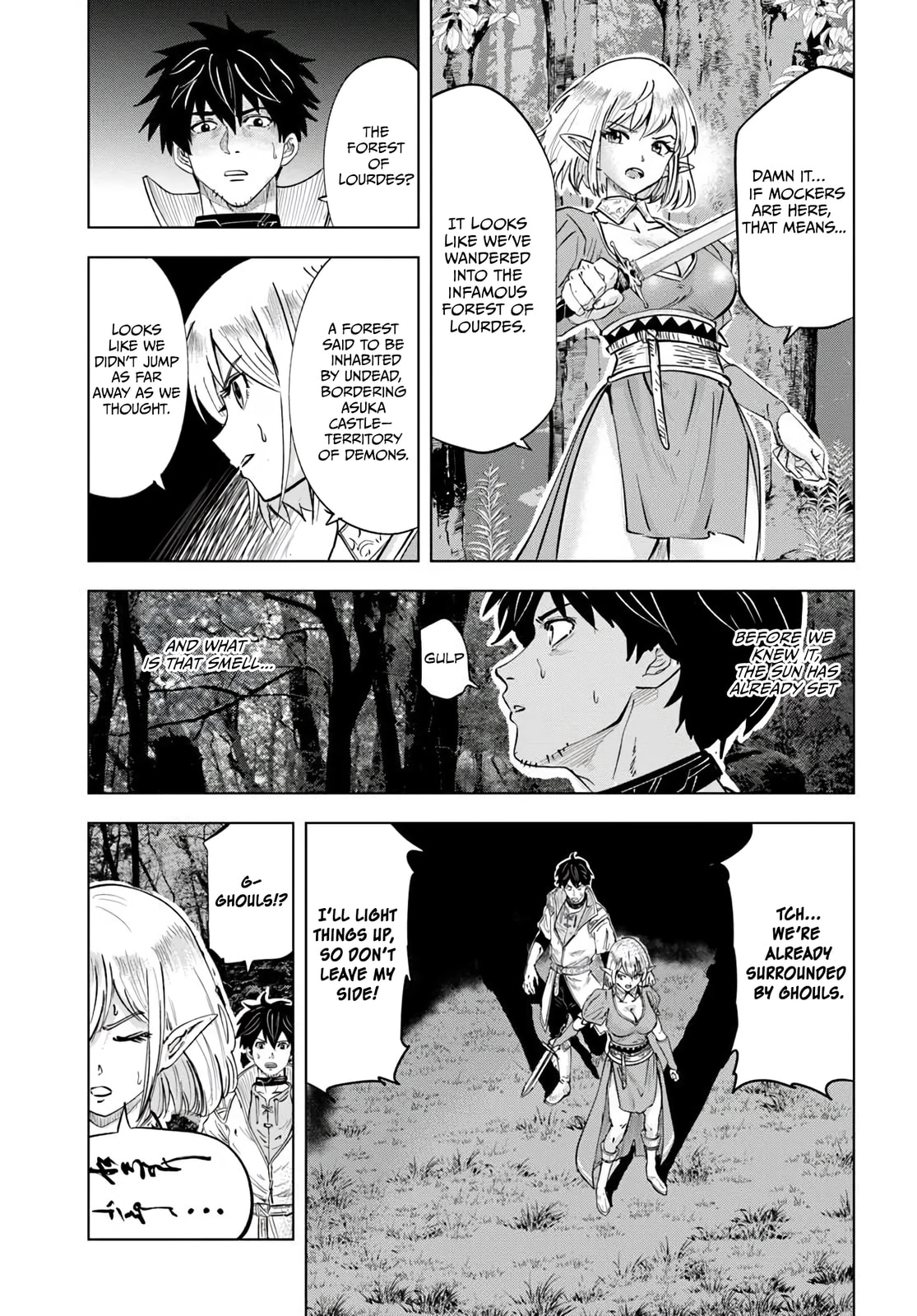 Read Isekai de Inmashi Harem chapter 3 image 19 on Lezhin
