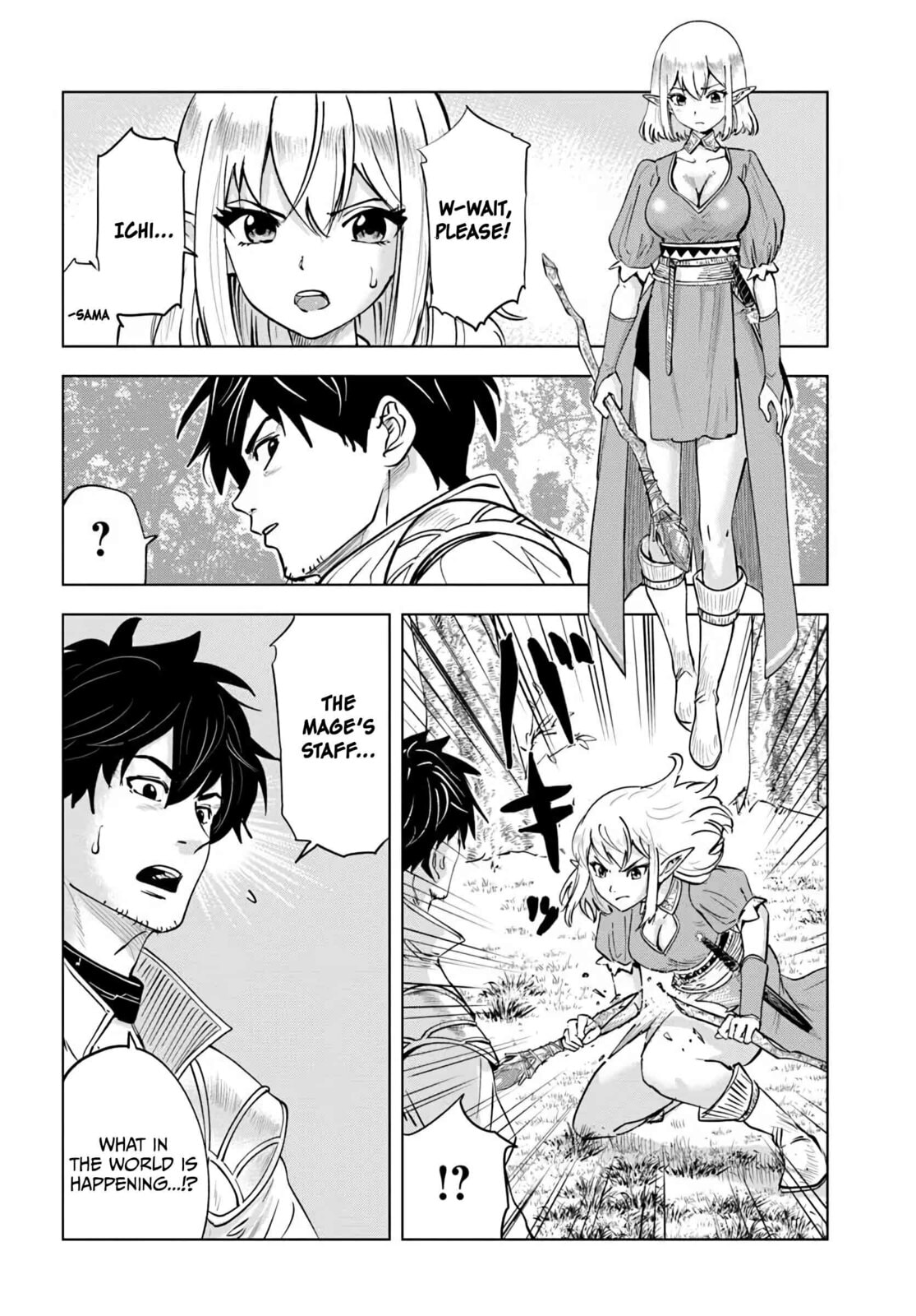 Read Isekai de Inmashi Harem chapter 3 image 2 on Lezhin