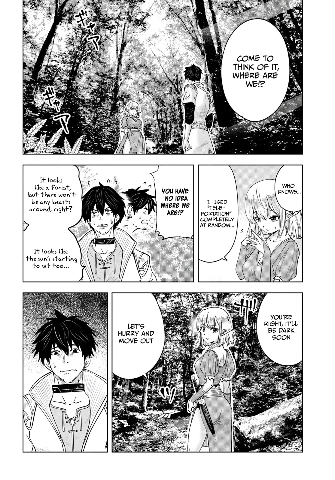 Read Isekai de Inmashi Harem chapter 3 image 6 on Lezhin