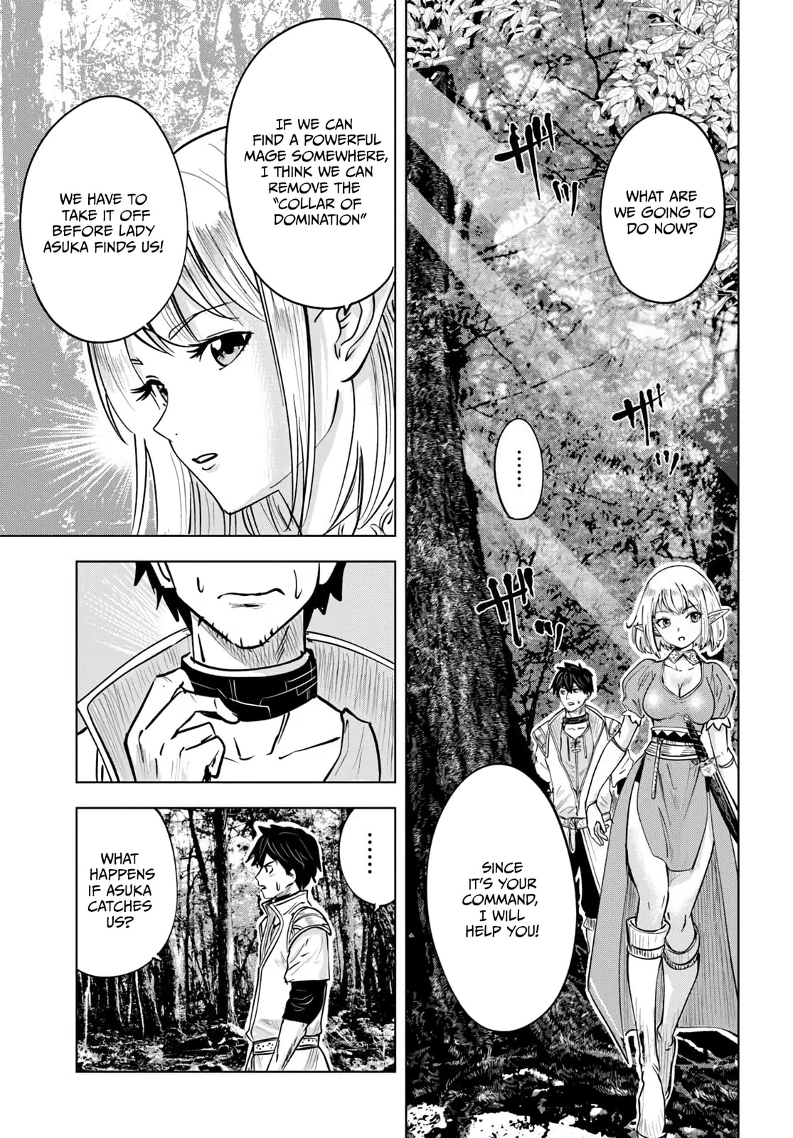 Read Isekai de Inmashi Harem chapter 3 image 7 on Lezhin