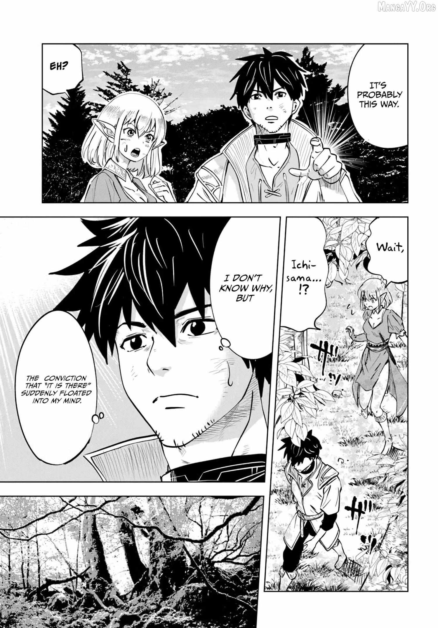 Read Isekai de Inmashi Harem chapter 4 image 3 on Lezhin