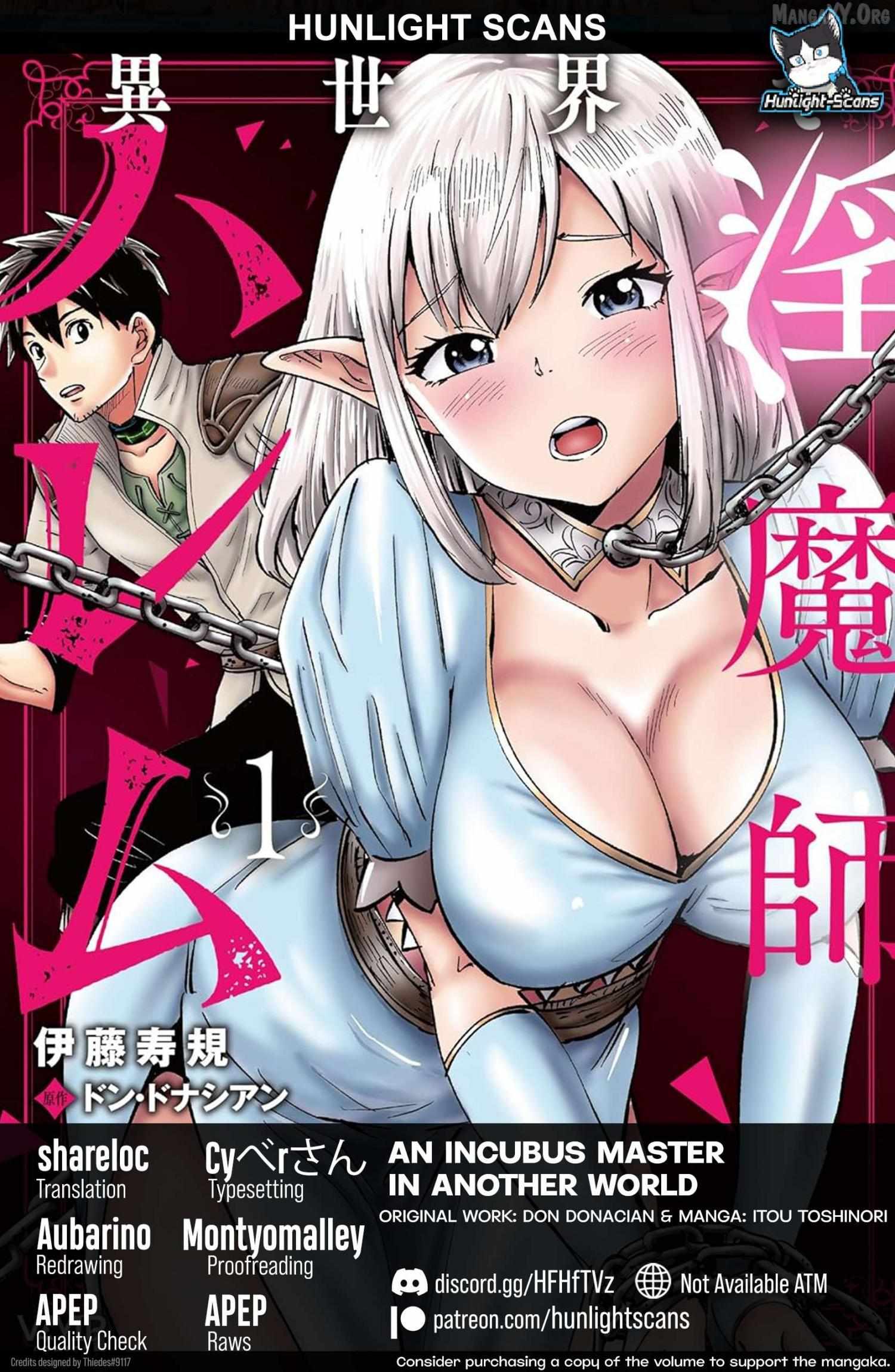 Read Isekai de Inmashi Harem chapter 5 image 1 on Lezhin
